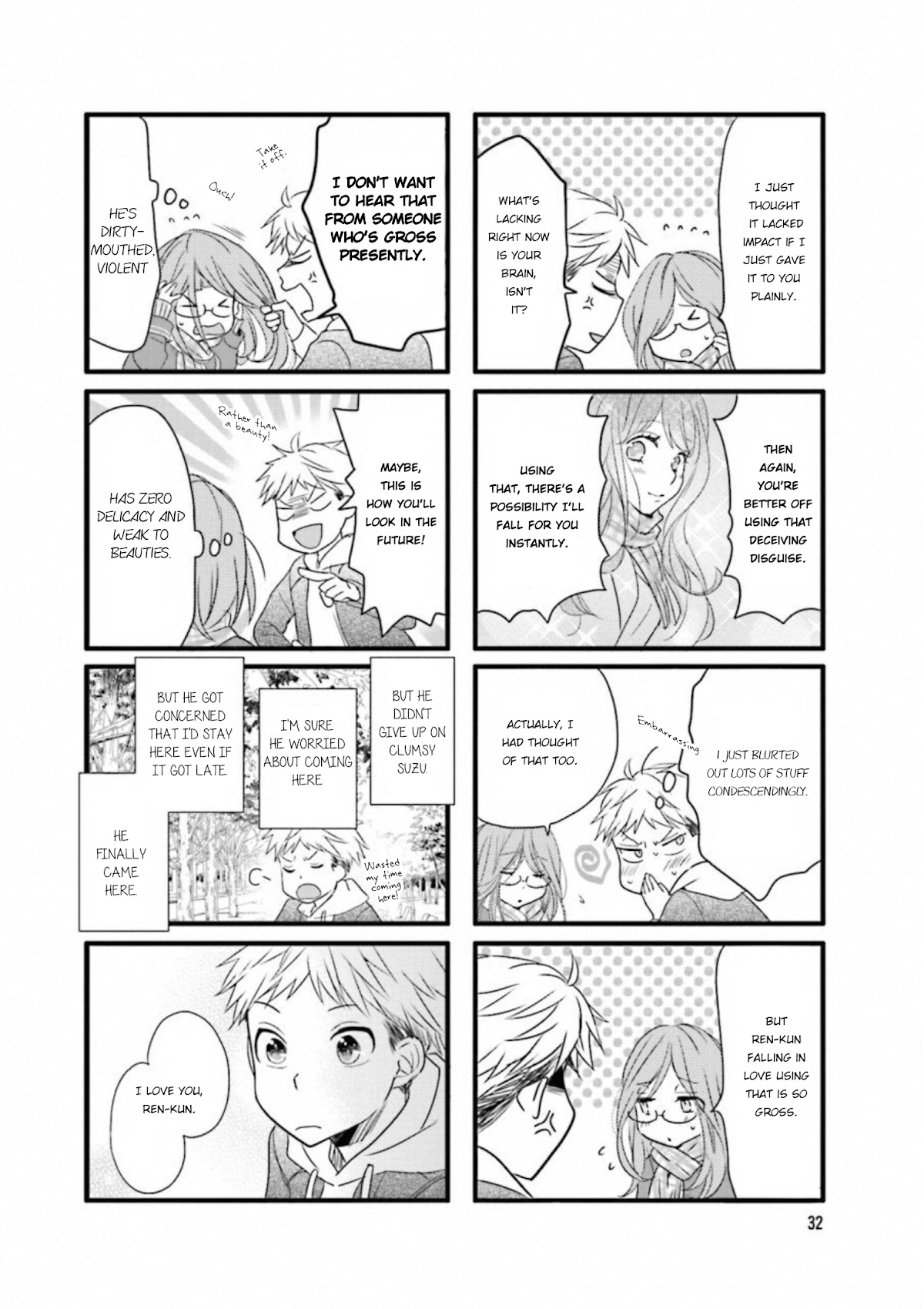 Love Lab (Ruri Miyahara) Chapter 15.4 page 6 - Vol.15 Chapter 4