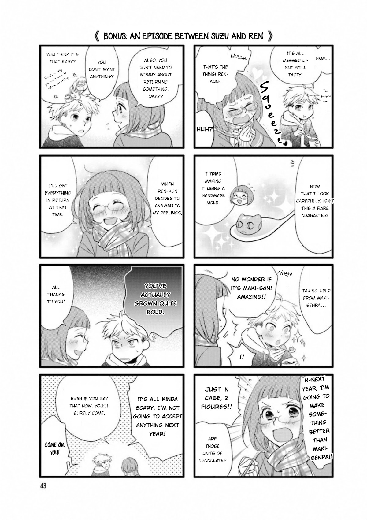 Love Lab (Ruri Miyahara) Chapter 15.5-5 page 1 - Vol.15 Chapter 5.5