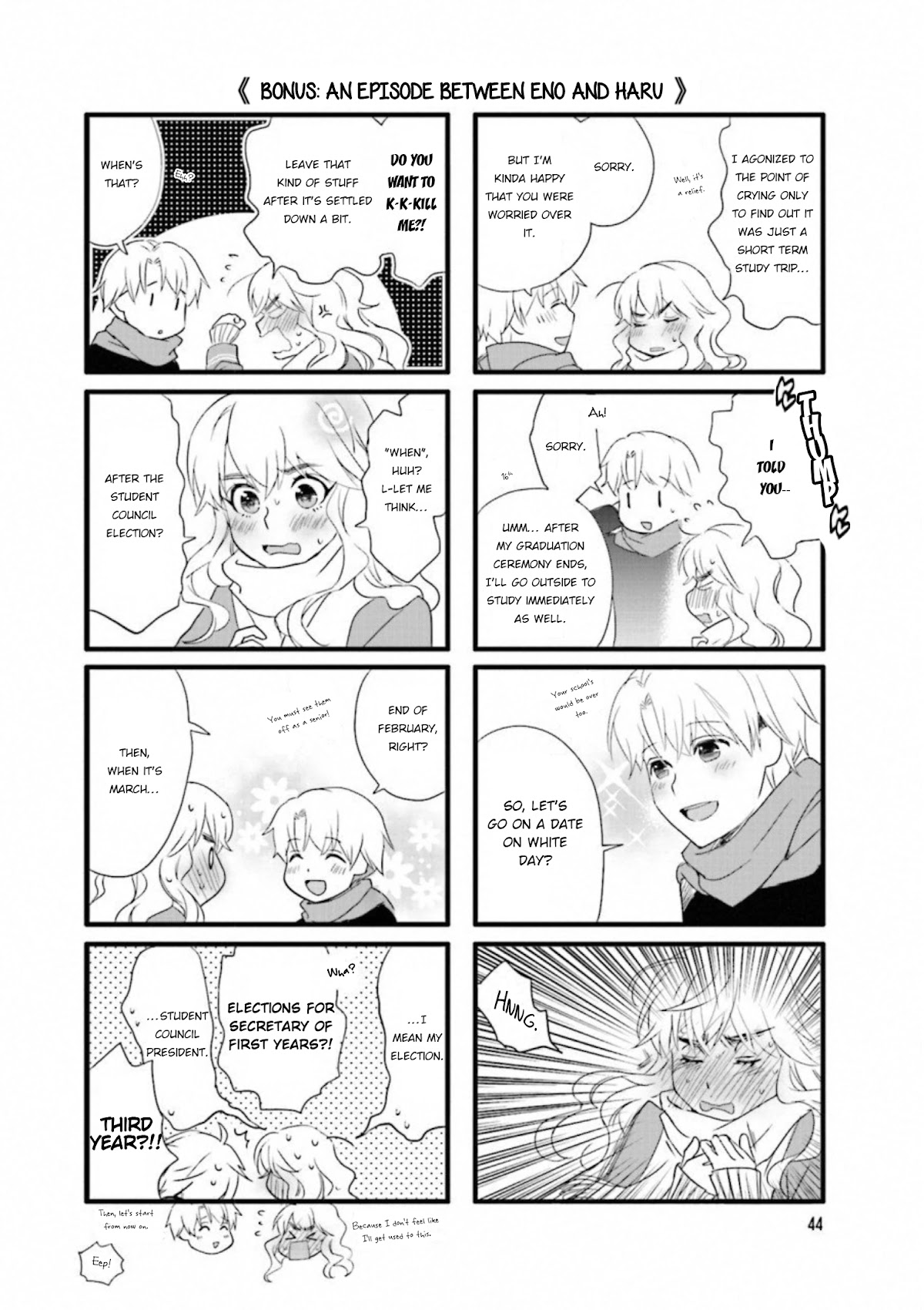 Love Lab (Ruri Miyahara) Chapter 15.5-5 page 2 - Vol.15 Chapter 5.5