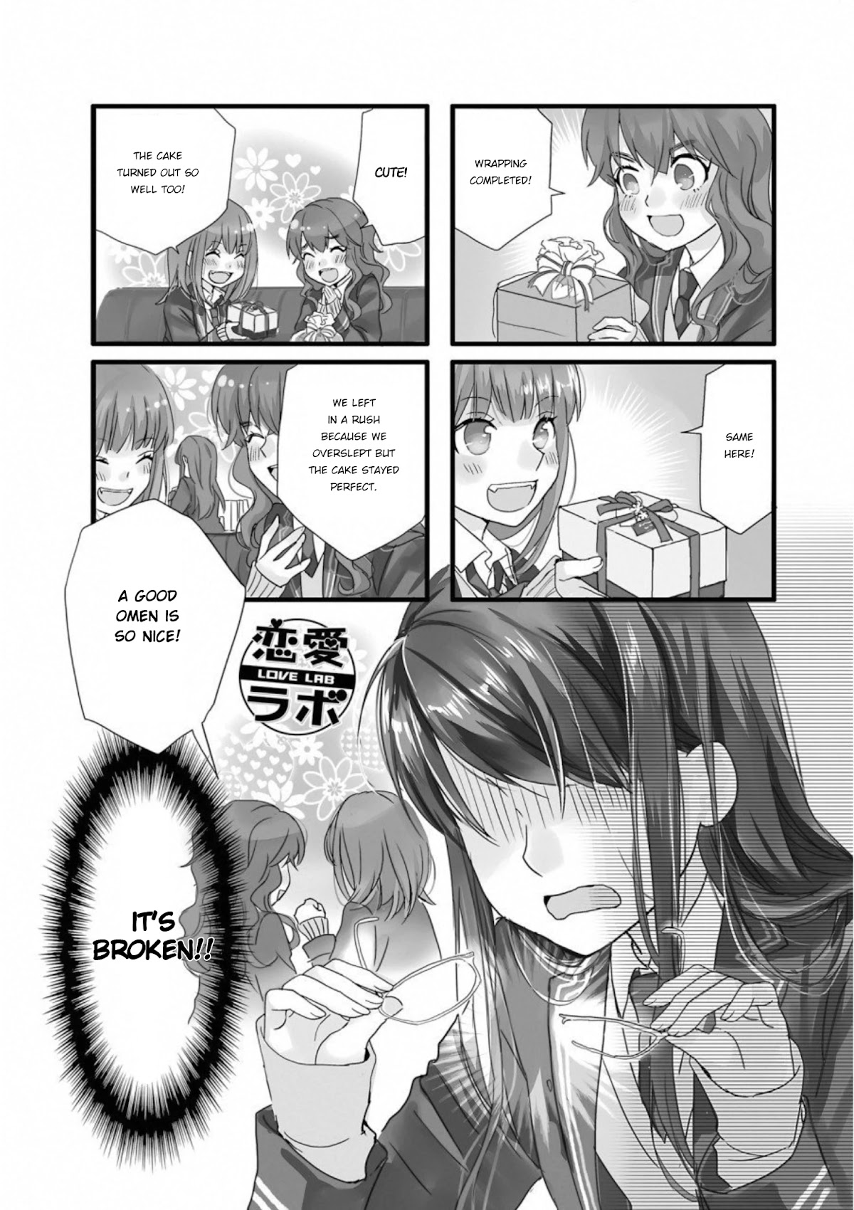 Love Lab (Ruri Miyahara) Chapter 15.5 page 1 - Vol.15 Chapter 5