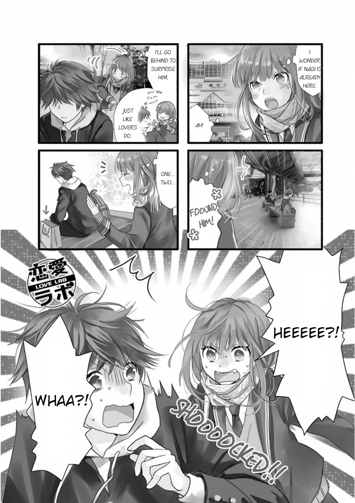 Love Lab (Ruri Miyahara) Chapter 15.6 page 1 - Vol.15 Chapter 6