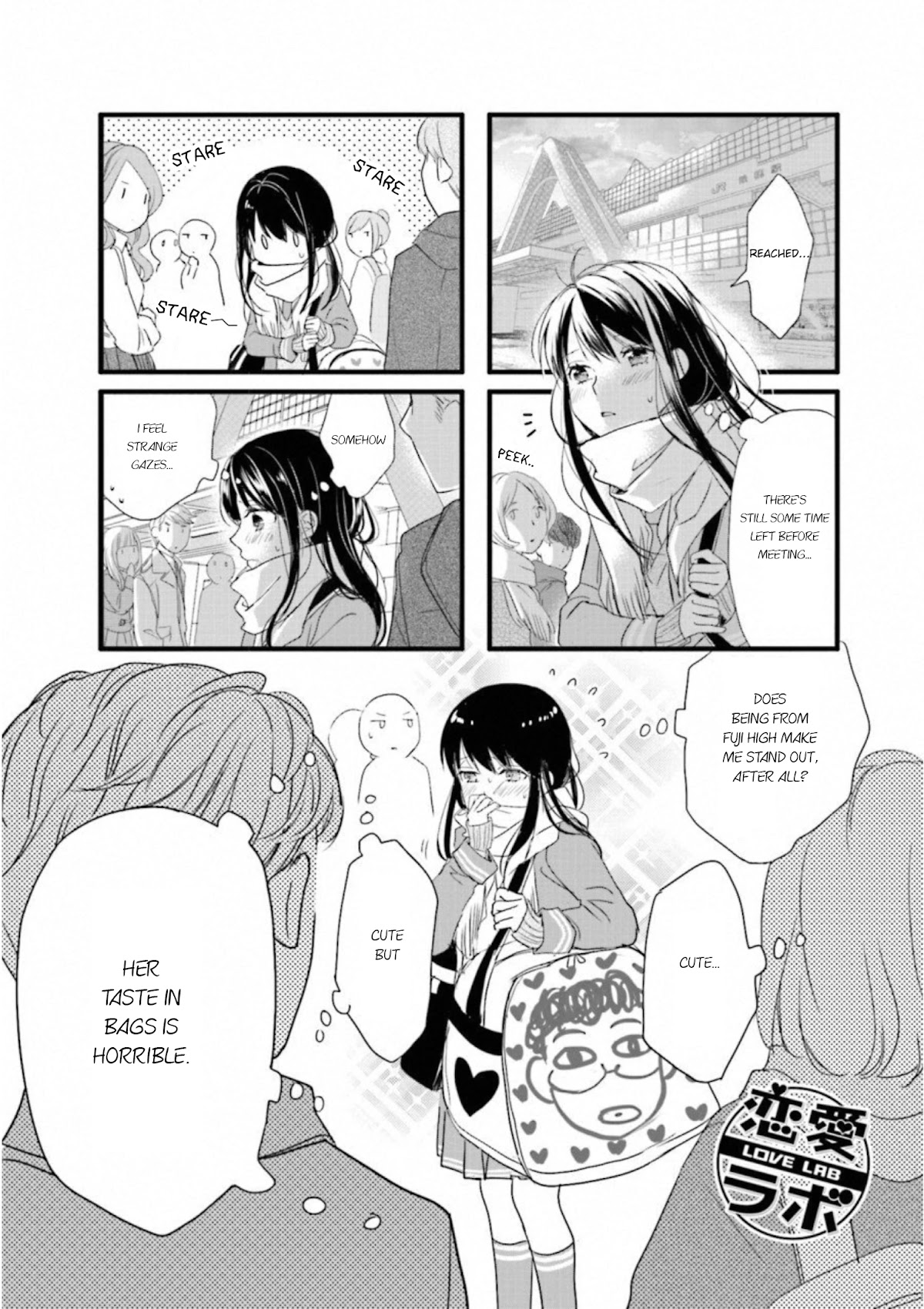 Love Lab (Ruri Miyahara) Chapter 15.7 page 1 - Vol.15 Chapter 7