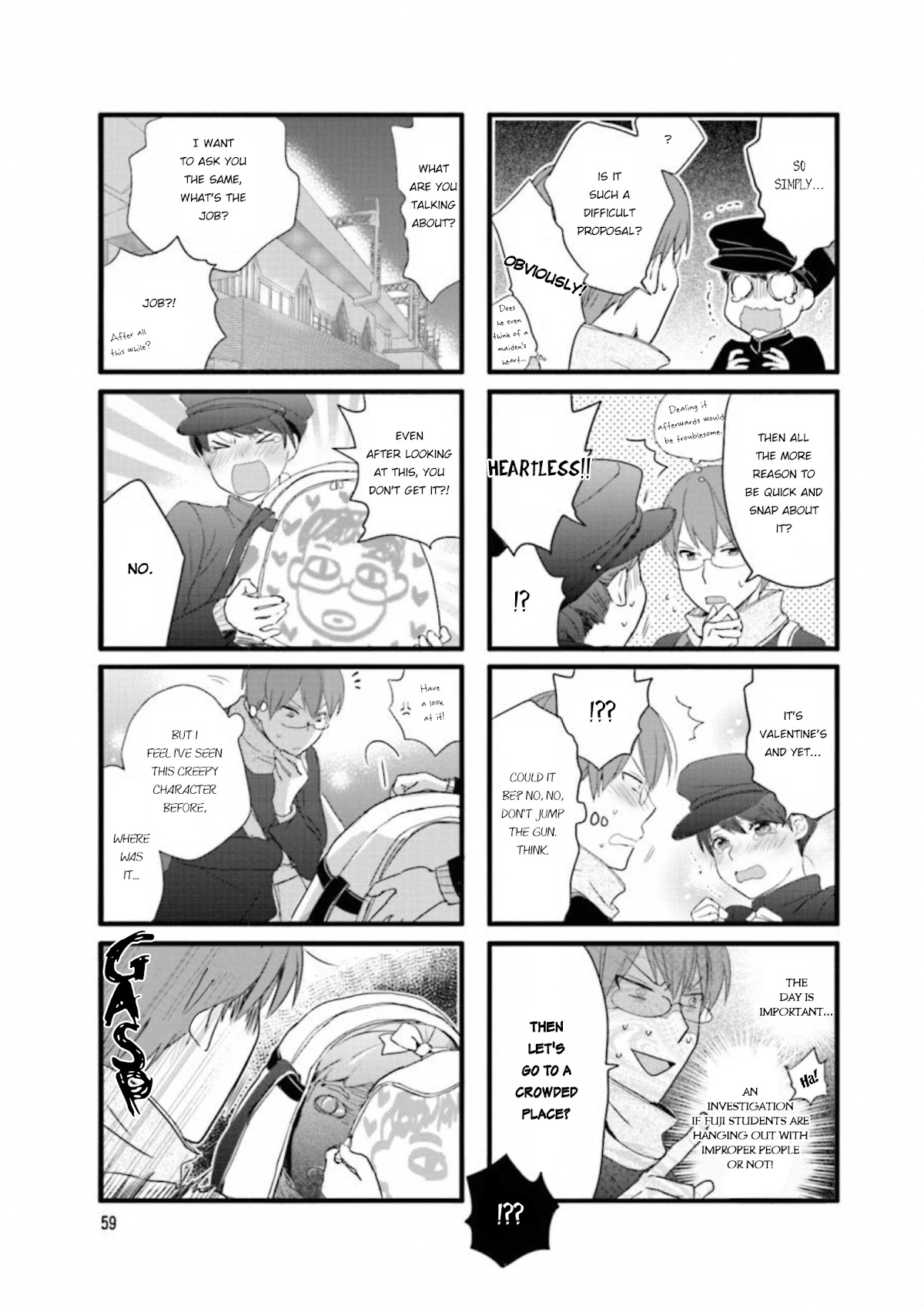 Love Lab (Ruri Miyahara) Chapter 15.7 page 5 - Vol.15 Chapter 7