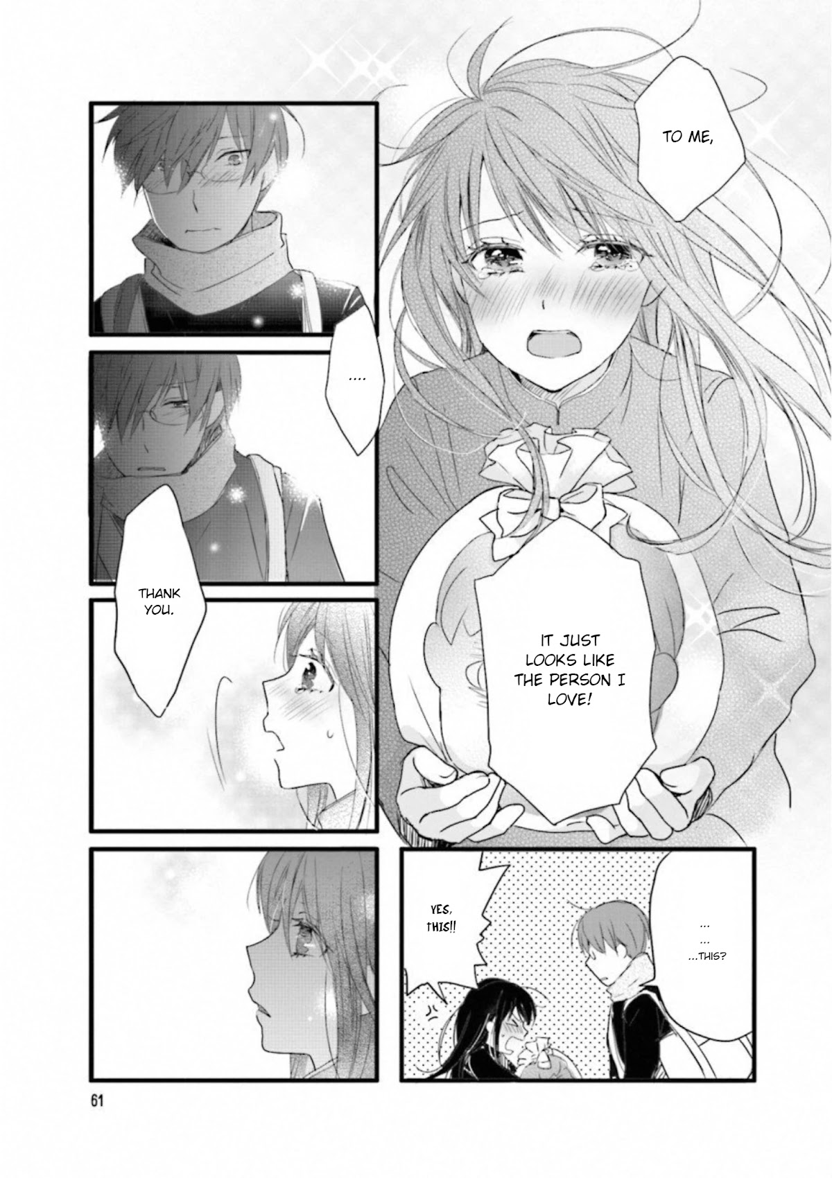Love Lab (Ruri Miyahara) Chapter 15.7 page 7 - Vol.15 Chapter 7