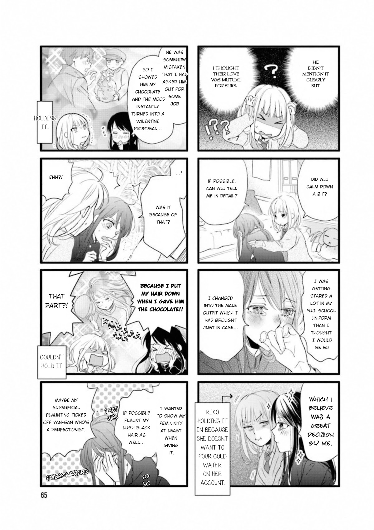 Love Lab (Ruri Miyahara) Chapter 15.8 page 3 - Vol.15 Chapter 8