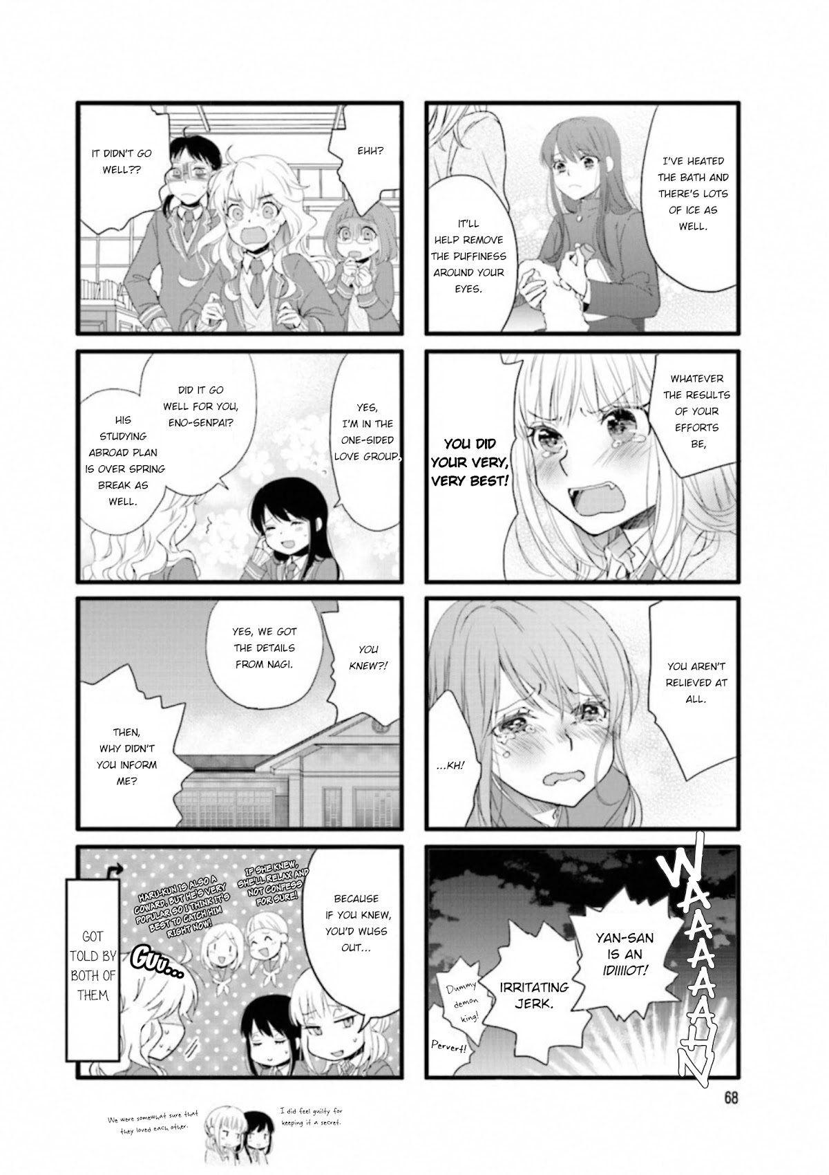 Love Lab (Ruri Miyahara) Chapter 15.8 page 6 - Vol.15 Chapter 8