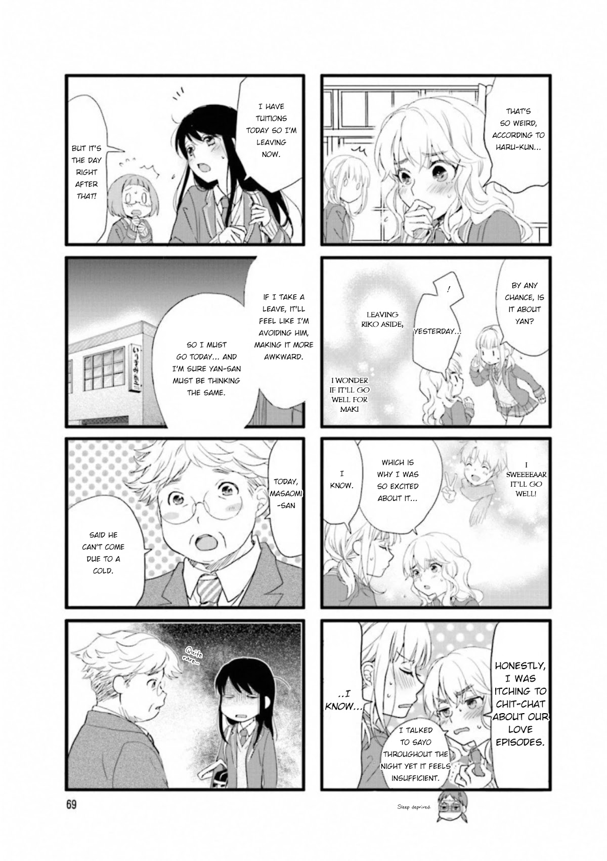 Love Lab (Ruri Miyahara) Chapter 15.8 page 7 - Vol.15 Chapter 8