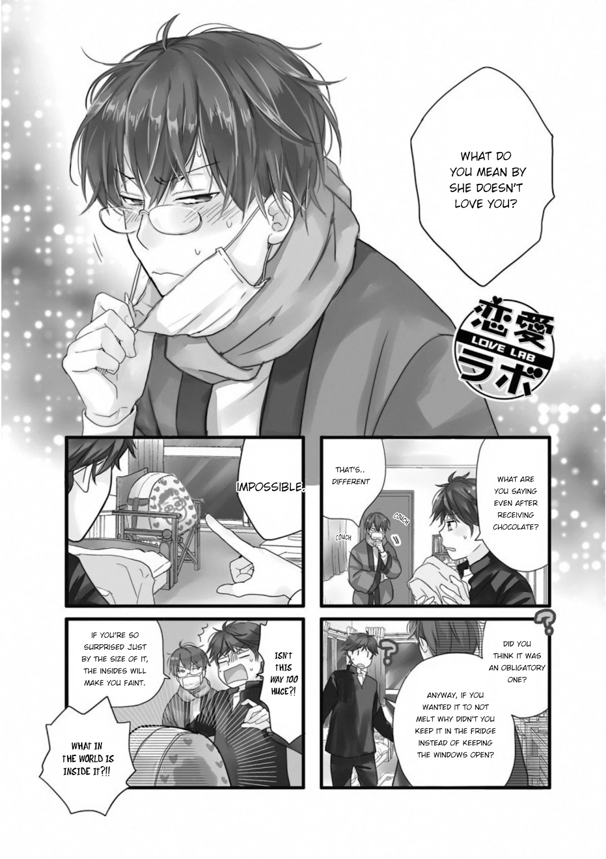 Love Lab (Ruri Miyahara) Chapter 15.9 page 1 - Vol.15 Chapter 9