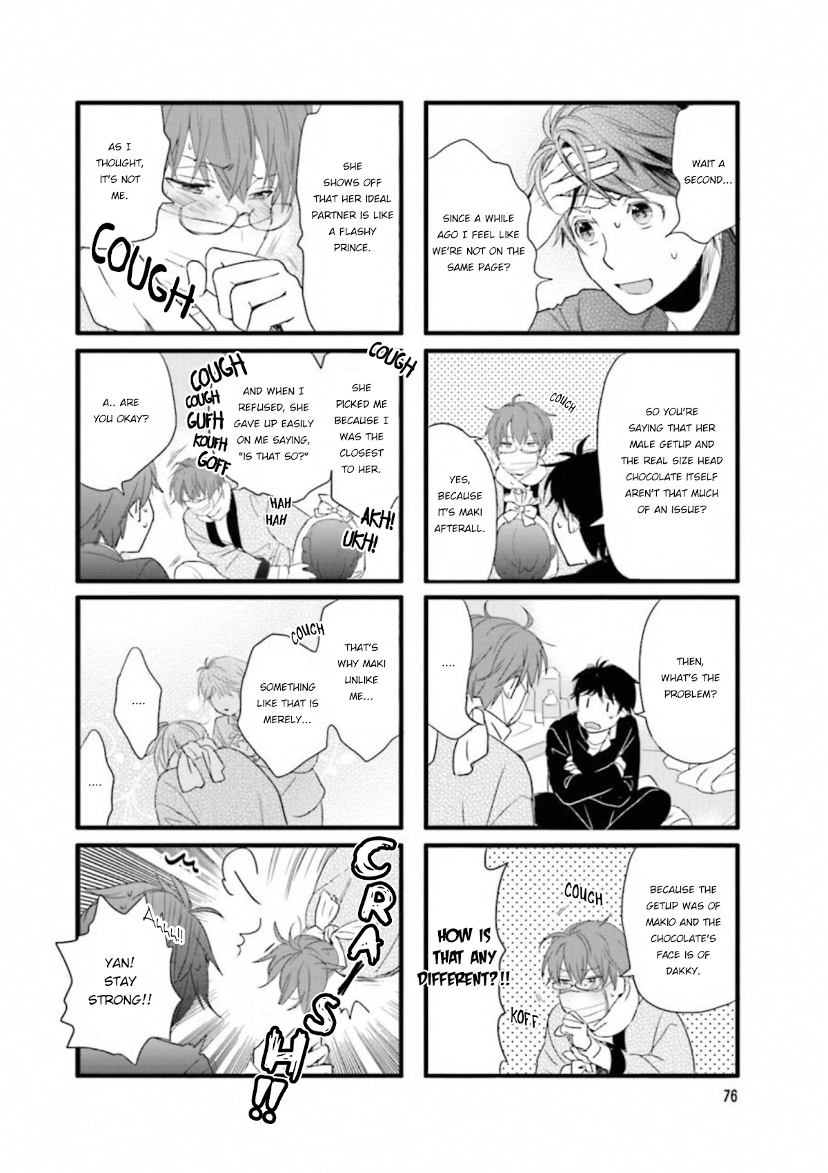 Love Lab (Ruri Miyahara) Chapter 15.9 page 6 - Vol.15 Chapter 9