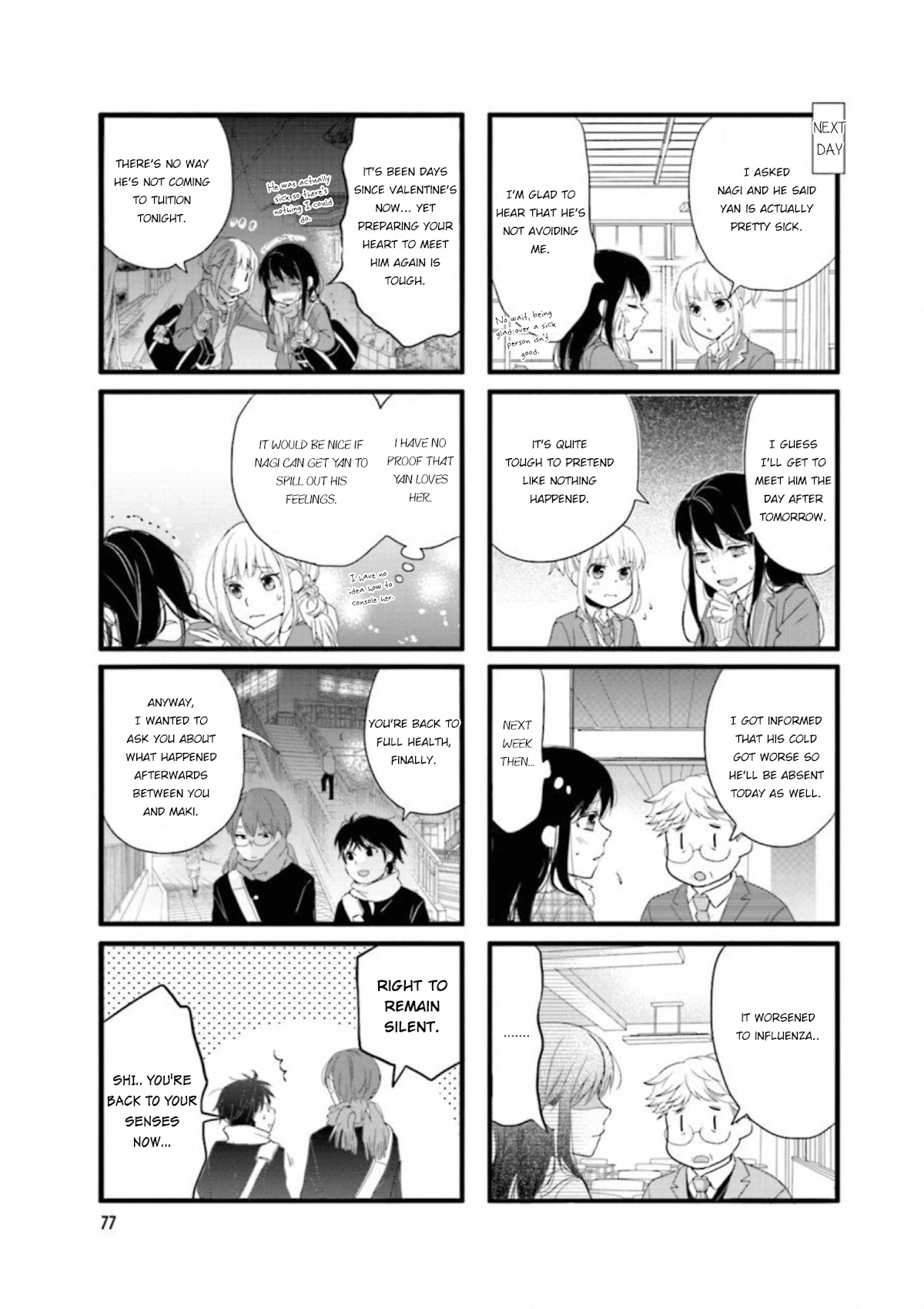 Love Lab (Ruri Miyahara) Chapter 15.9 page 7 - Vol.15 Chapter 9