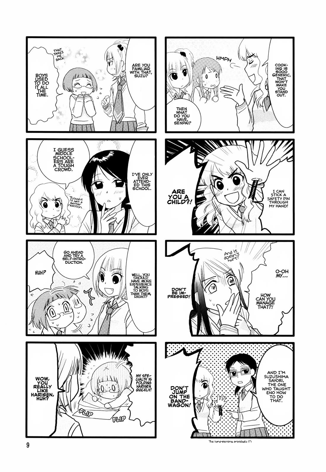 Love Lab (Ruri Miyahara) Chapter 2.1 page 10 - Vol.2 Chapter 1