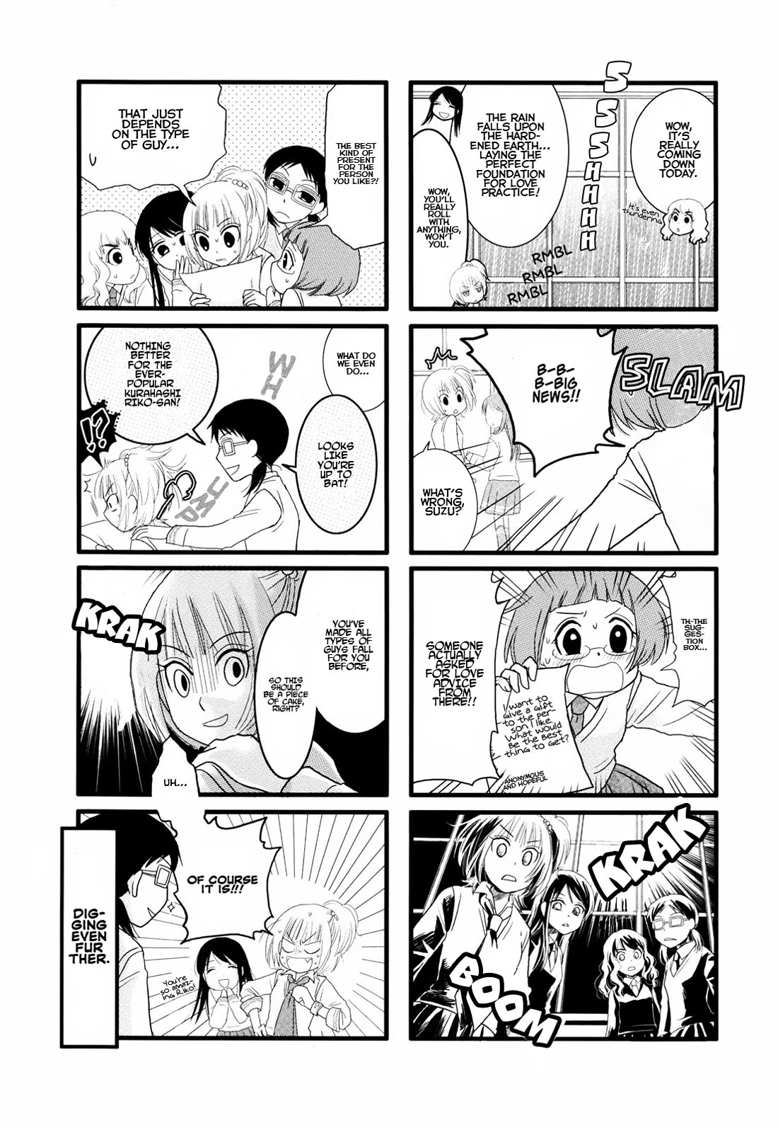 Love Lab (Ruri Miyahara) Chapter 2.1 page 12 - Vol.2 Chapter 1