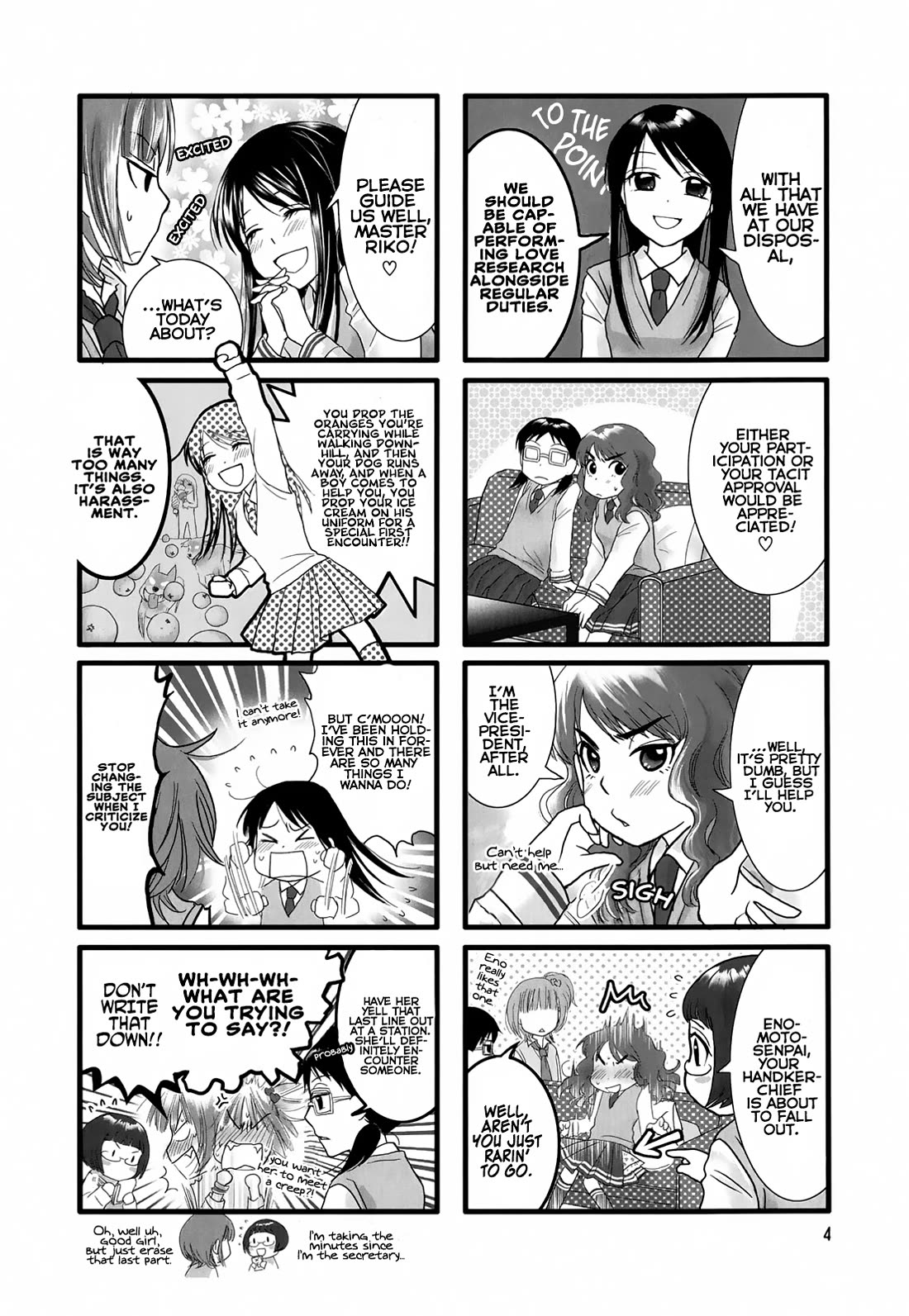 Love Lab (Ruri Miyahara) Chapter 2.1 page 5 - Vol.2 Chapter 1