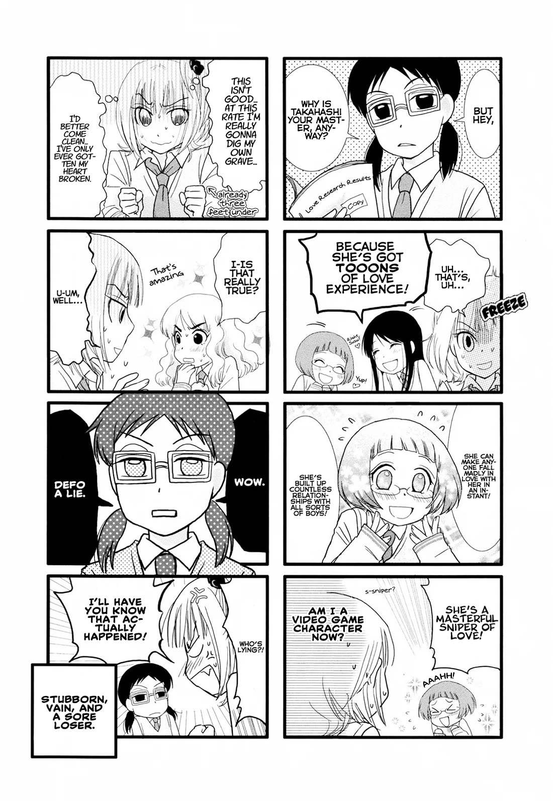 Love Lab (Ruri Miyahara) Chapter 2.1 page 6 - Vol.2 Chapter 1