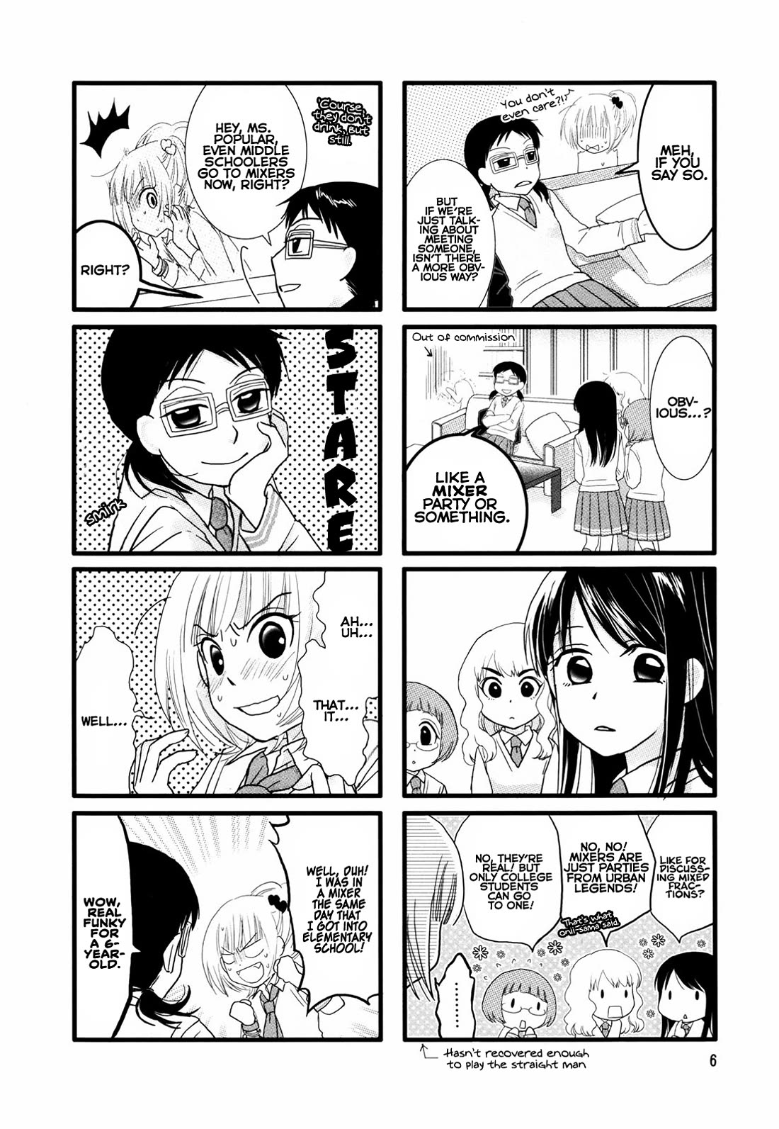 Love Lab (Ruri Miyahara) Chapter 2.1 page 7 - Vol.2 Chapter 1