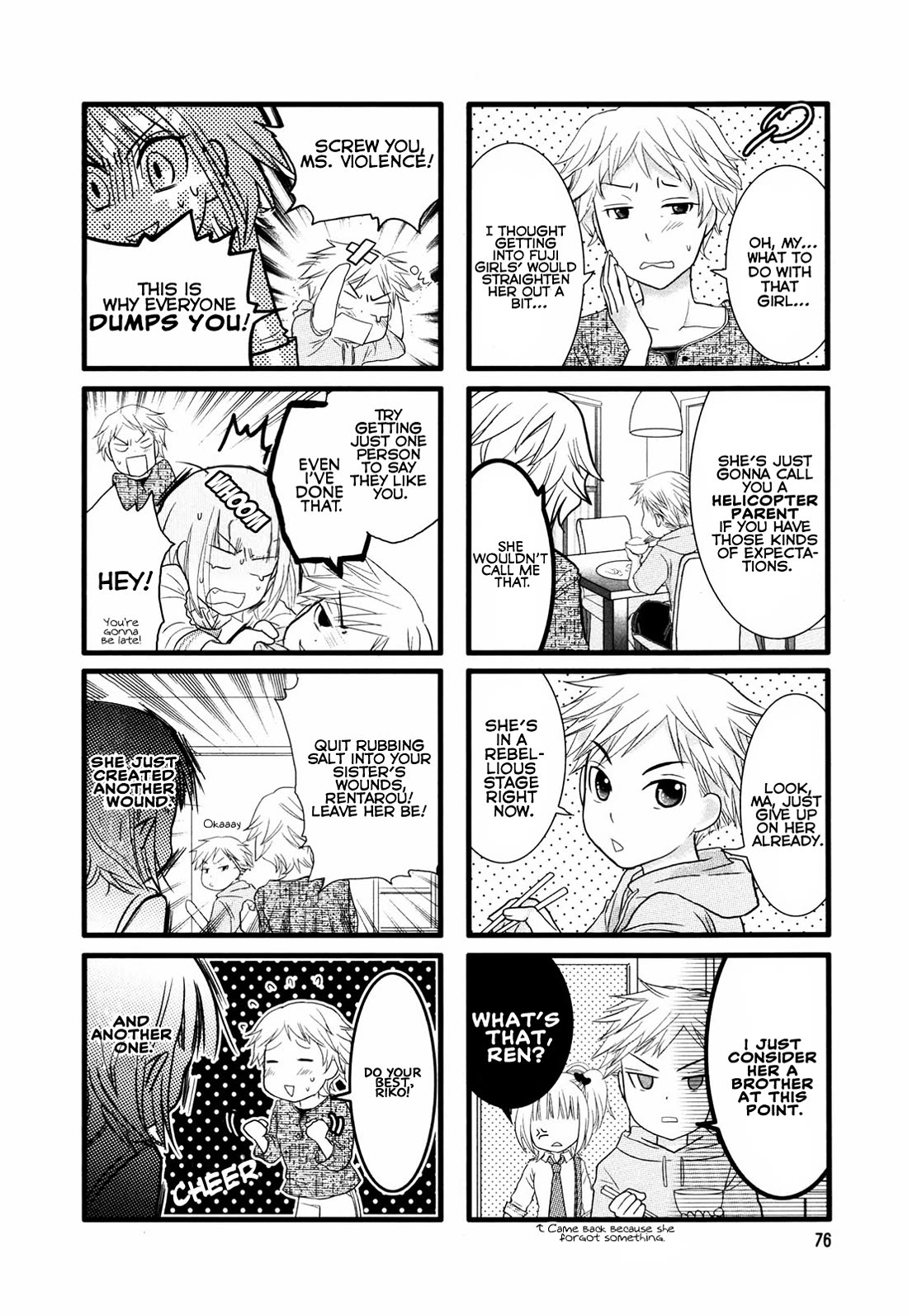 Love Lab (Ruri Miyahara) Chapter 2.11 page 2 - Vol.2 Chapter 11