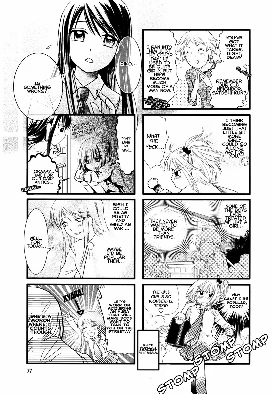 Love Lab (Ruri Miyahara) Chapter 2.11 page 3 - Vol.2 Chapter 11