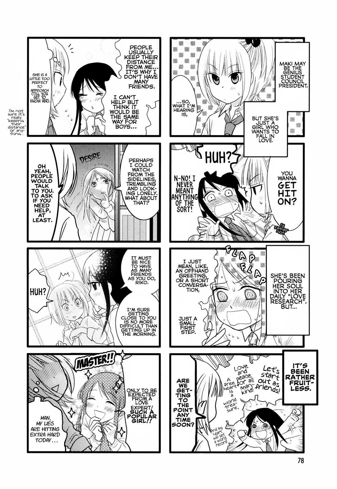 Love Lab (Ruri Miyahara) Chapter 2.11 page 4 - Vol.2 Chapter 11