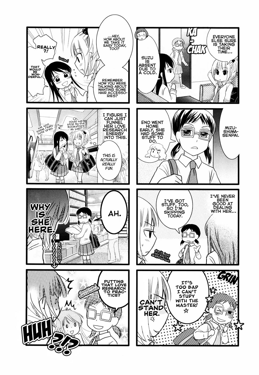 Love Lab (Ruri Miyahara) Chapter 2.11 page 5 - Vol.2 Chapter 11