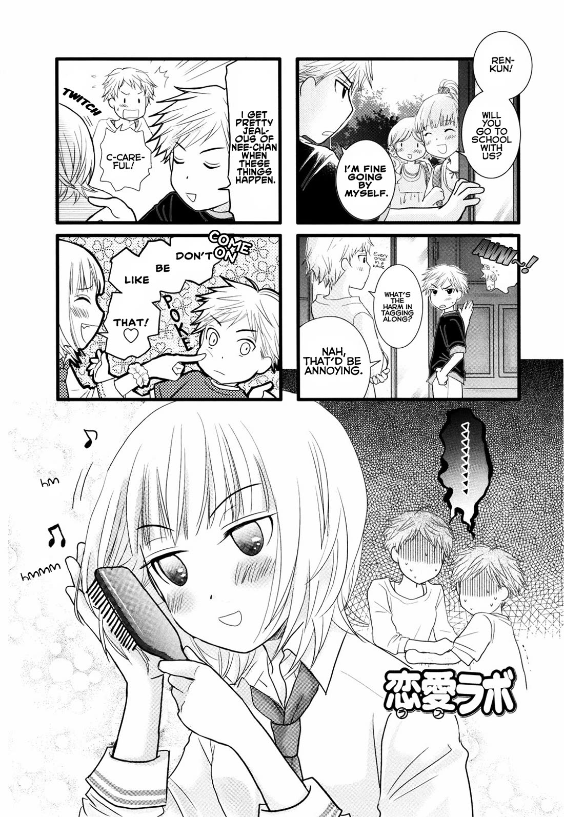 Love Lab (Ruri Miyahara) Chapter 2.12 page 1 - Vol.2 Chapter 12