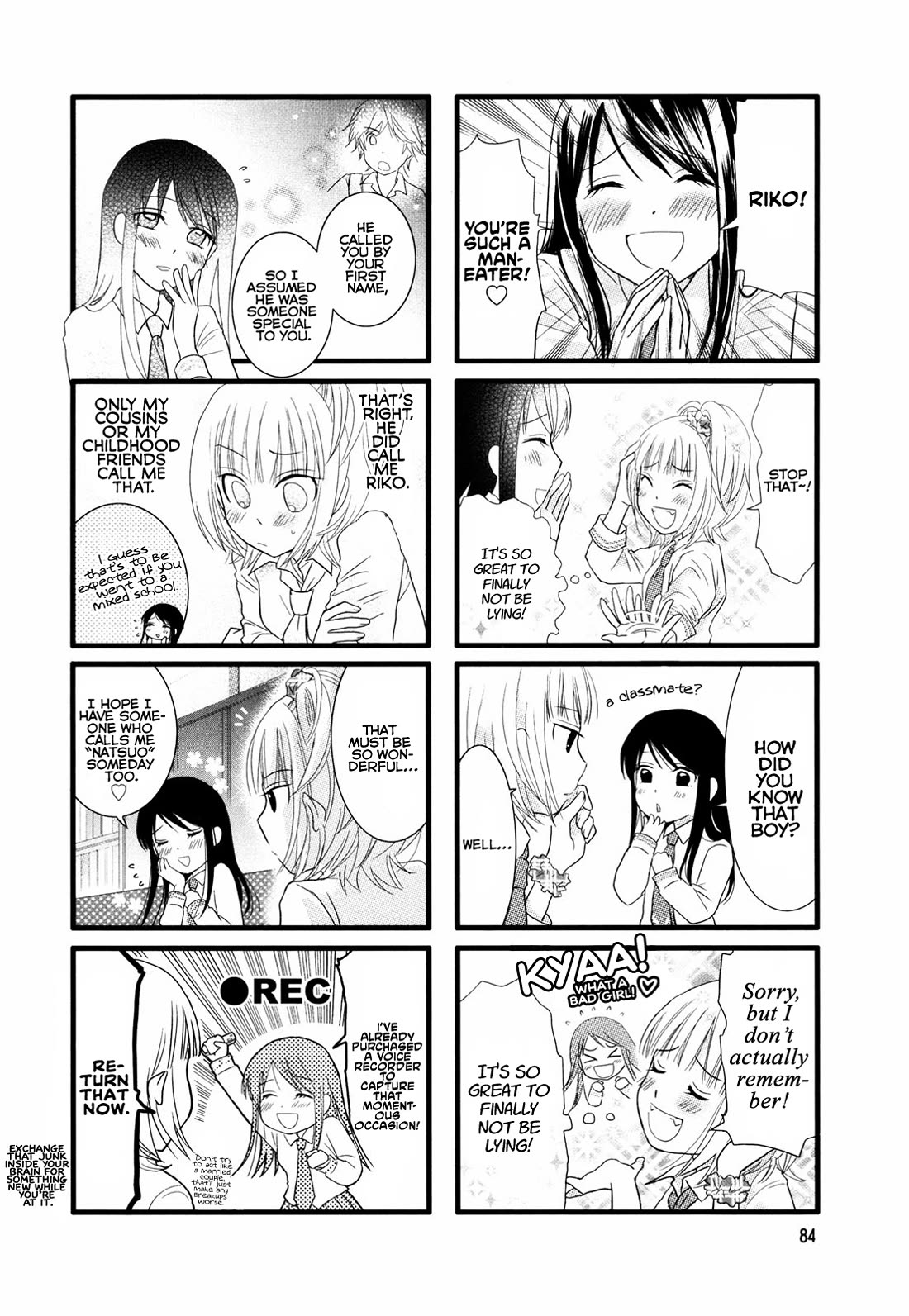 Love Lab (Ruri Miyahara) Chapter 2.12 page 2 - Vol.2 Chapter 12
