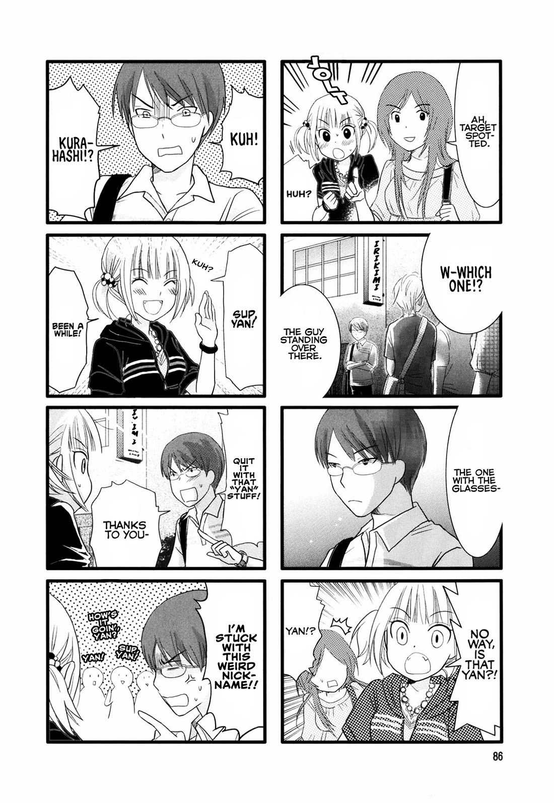 Love Lab (Ruri Miyahara) Chapter 2.12 page 4 - Vol.2 Chapter 12