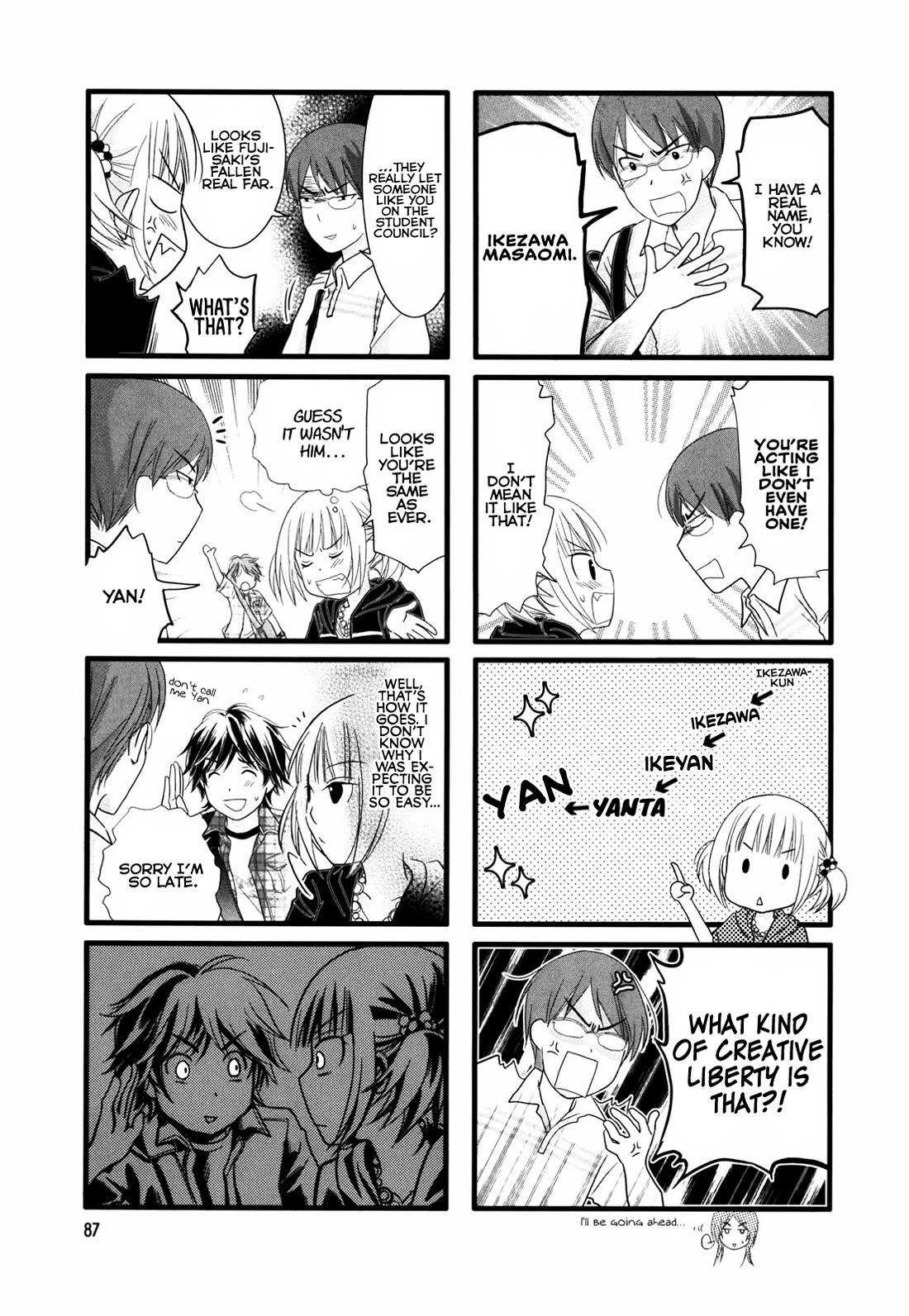 Love Lab (Ruri Miyahara) Chapter 2.12 page 5 - Vol.2 Chapter 12