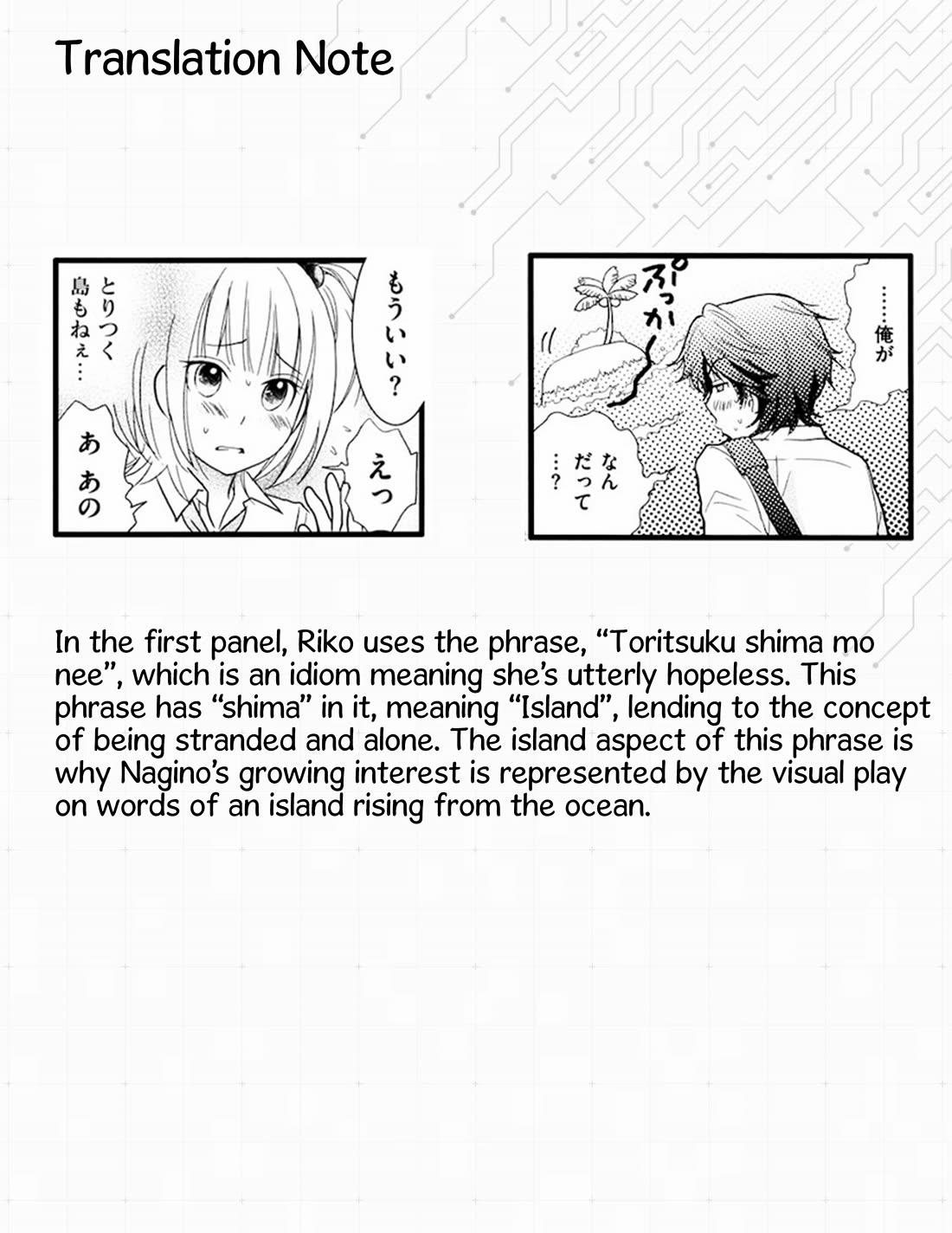 Love Lab (Ruri Miyahara) Chapter 2.13 page 10 - Vol.2 Chapter 13