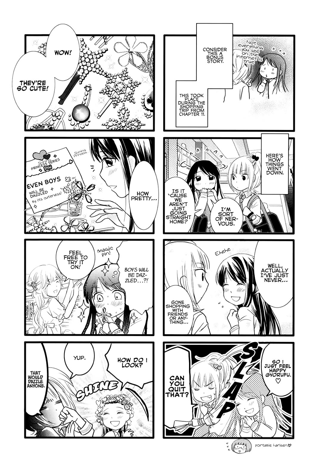 Love Lab (Ruri Miyahara) Chapter 2.14 page 2 - Vol.2 Chapter 14