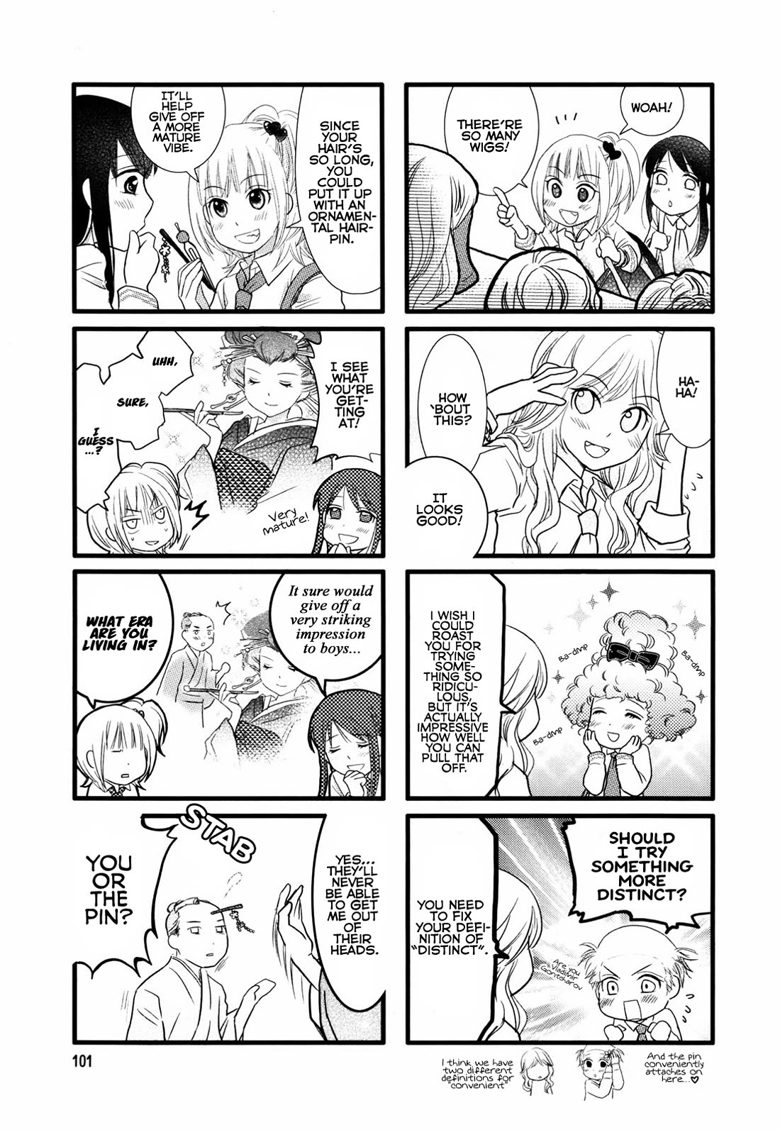 Love Lab (Ruri Miyahara) Chapter 2.14 page 3 - Vol.2 Chapter 14