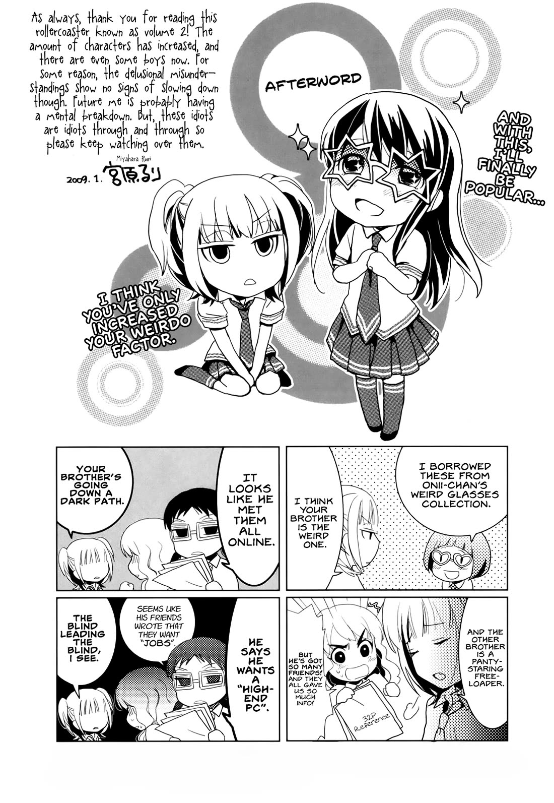 Love Lab (Ruri Miyahara) Chapter 2.15-5 page 5 - Vol.2 Chapter 15.5