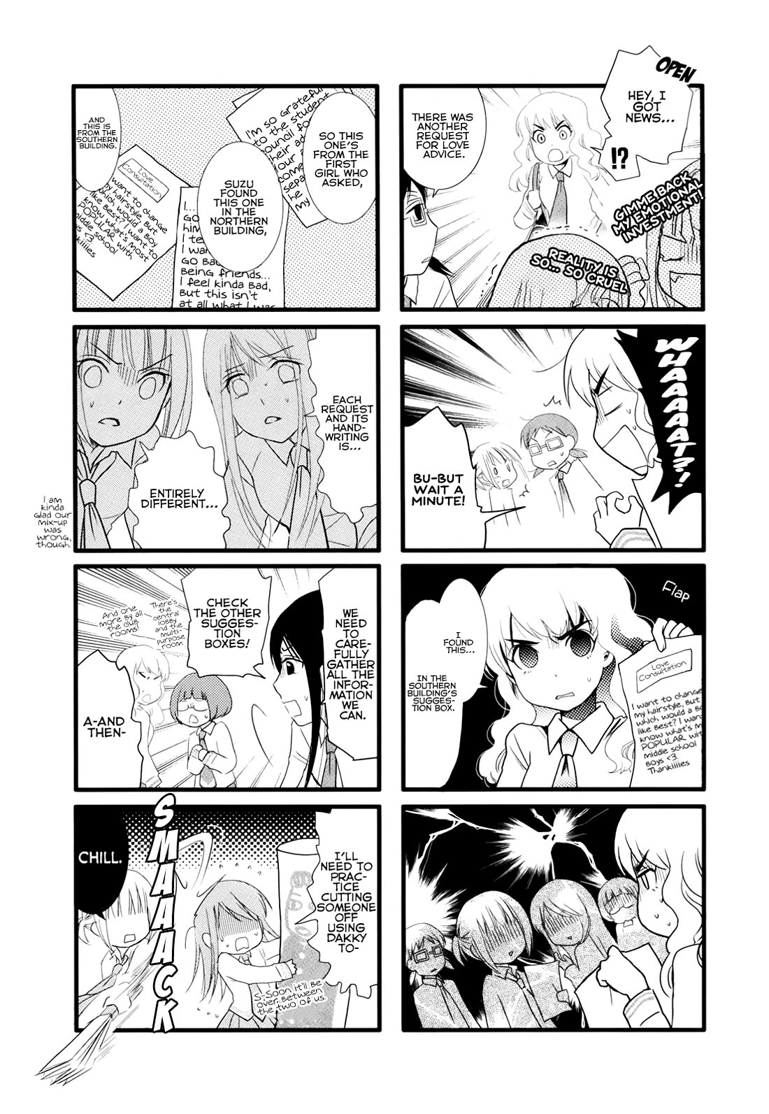 Love Lab (Ruri Miyahara) Chapter 2.15 page 3 - Vol.2 Chapter 15