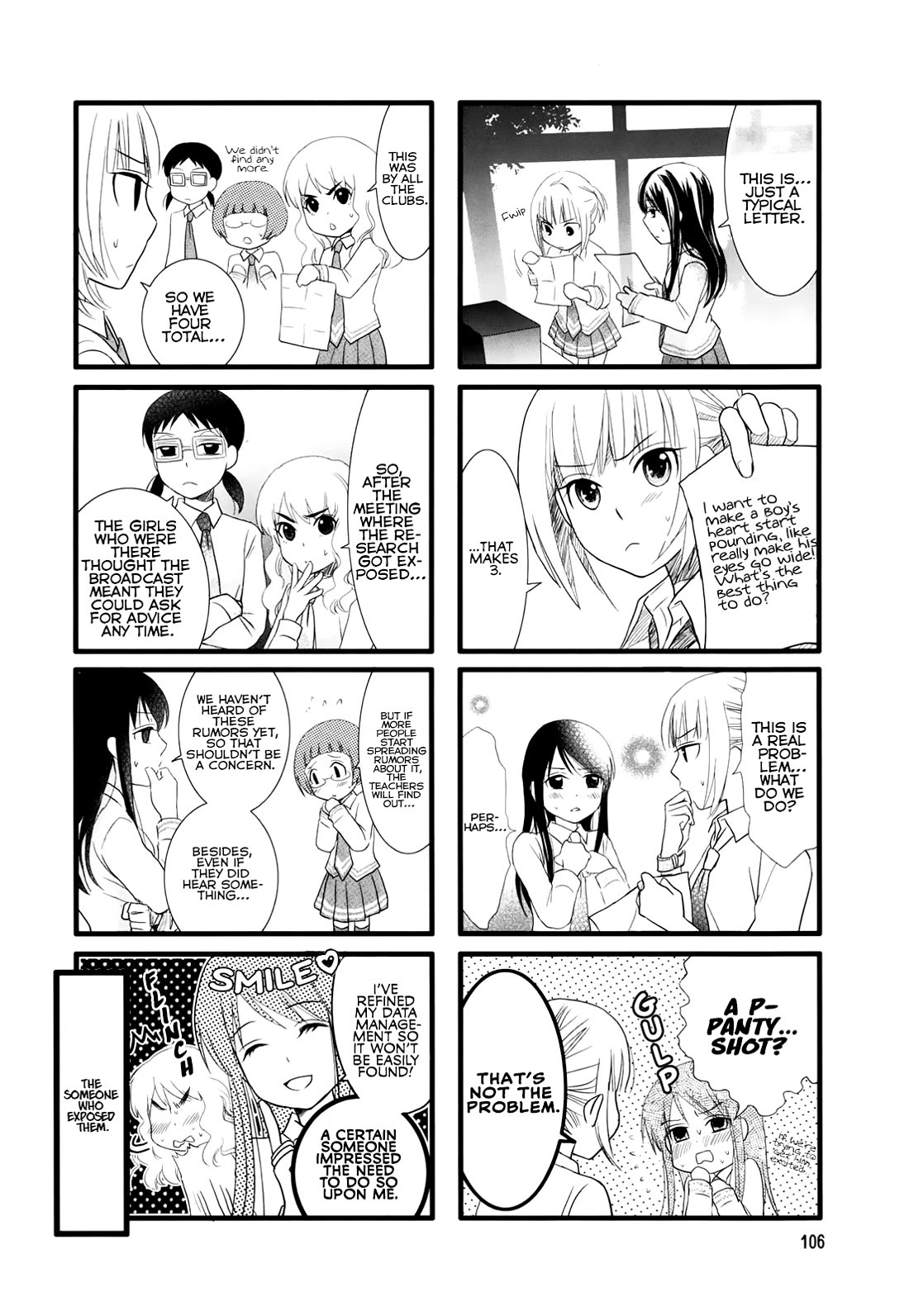 Love Lab (Ruri Miyahara) Chapter 2.15 page 4 - Vol.2 Chapter 15