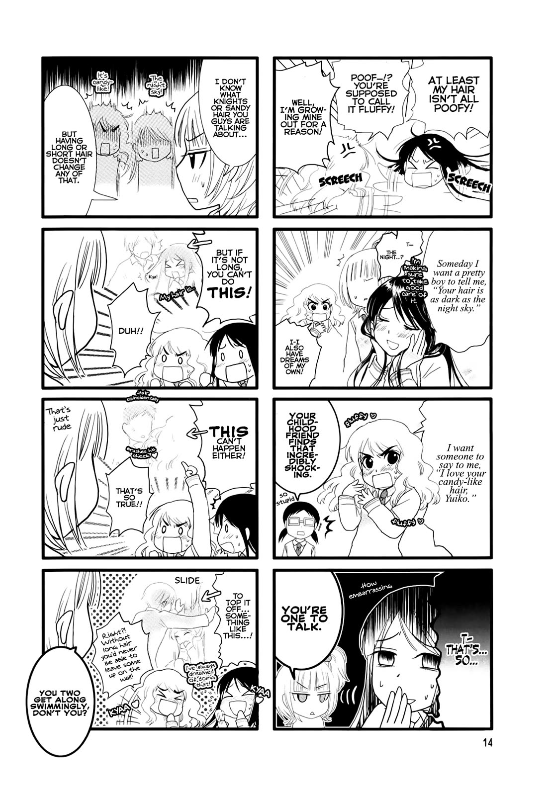 Love Lab (Ruri Miyahara) Chapter 2.2 page 3 - Vol.2 Chapter 2