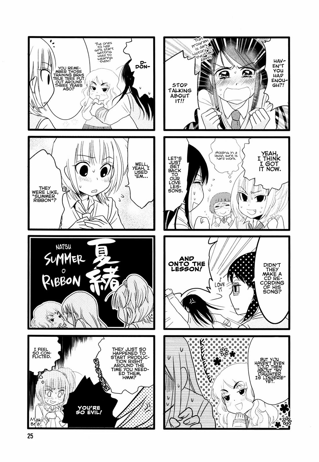 Love Lab (Ruri Miyahara) Chapter 2.4 page 5 - Vol.2 Chapter 4