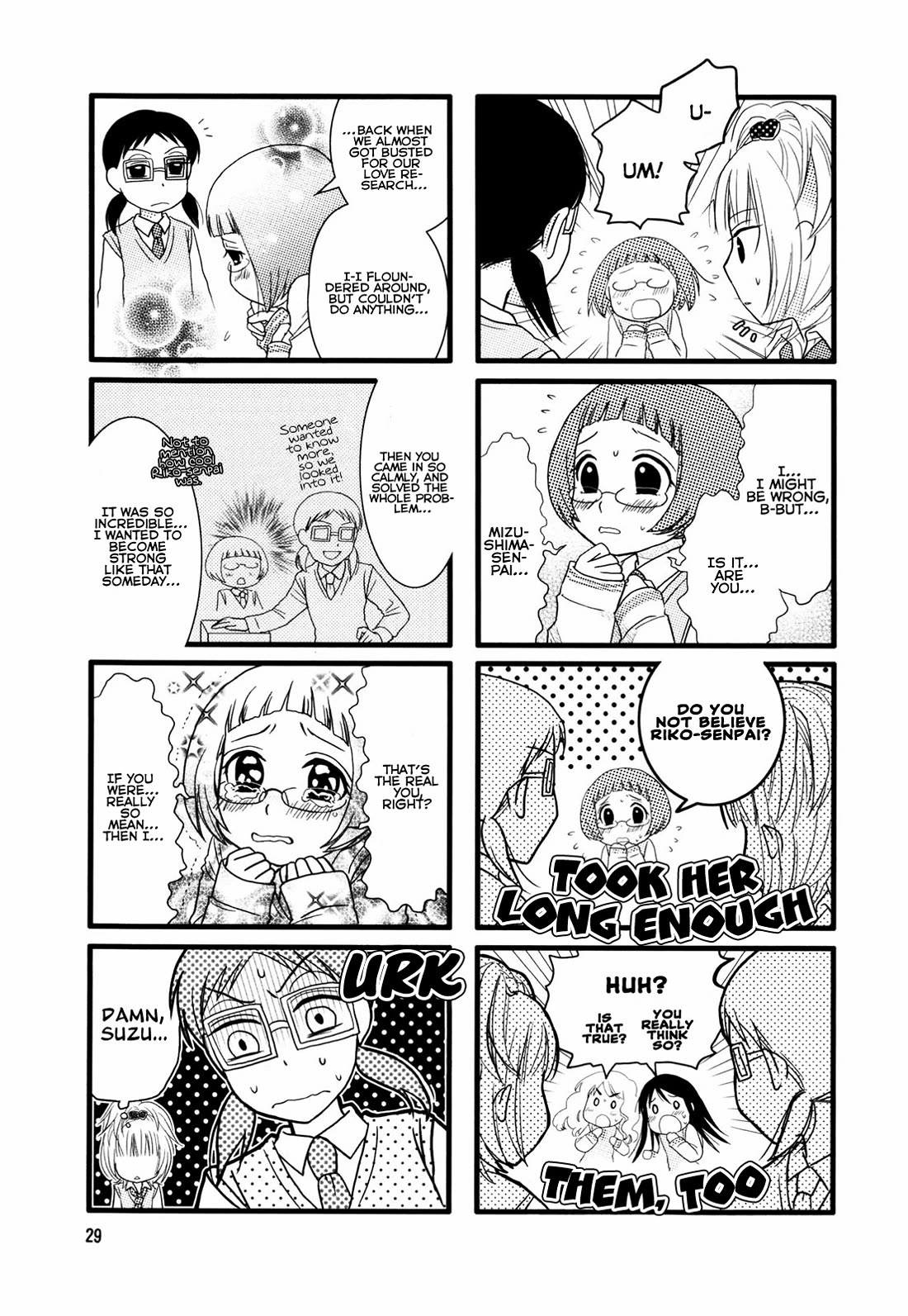 Love Lab (Ruri Miyahara) Chapter 2.5 page 3 - Vol.2 Chapter 5