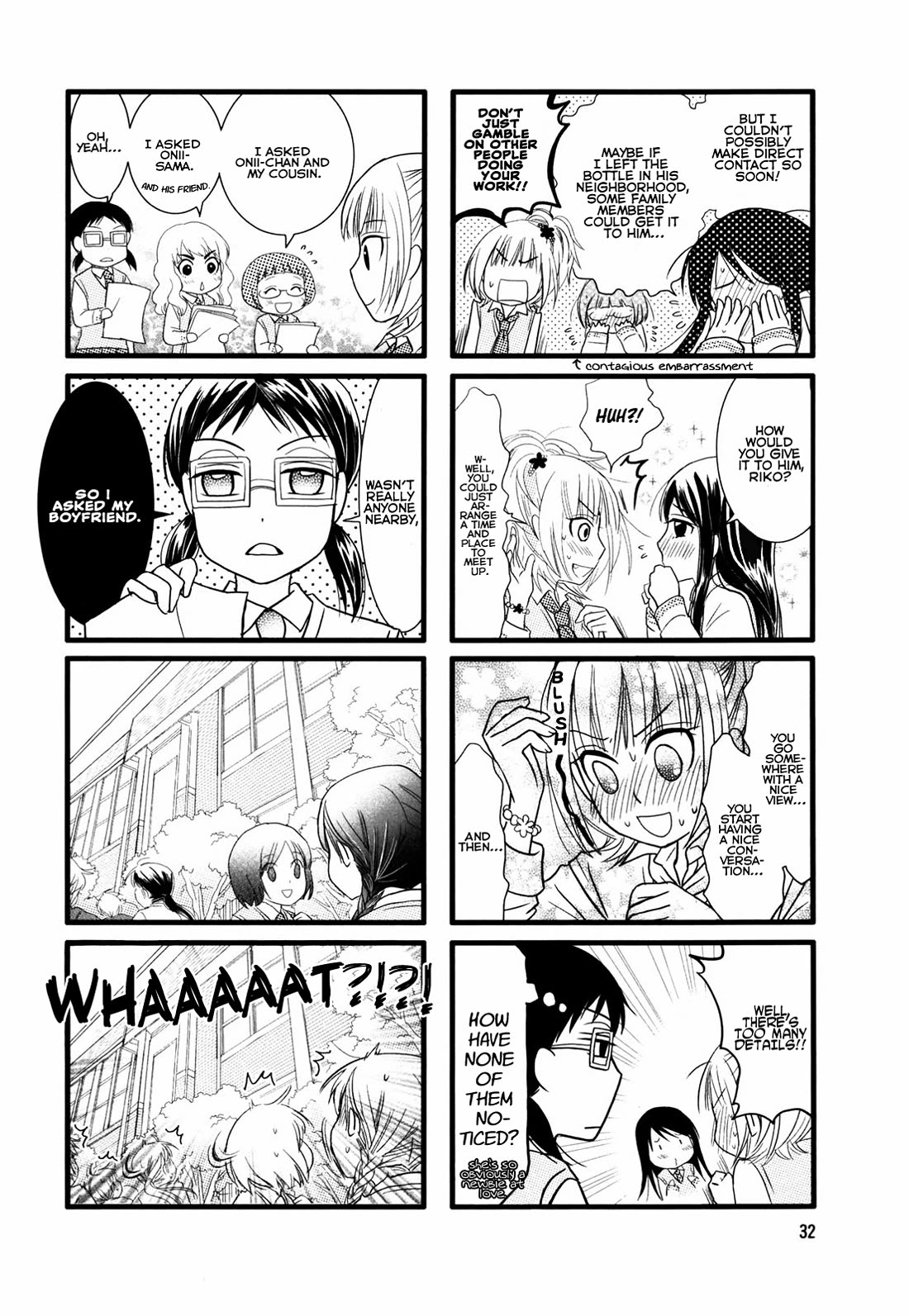 Love Lab (Ruri Miyahara) Chapter 2.5 page 6 - Vol.2 Chapter 5