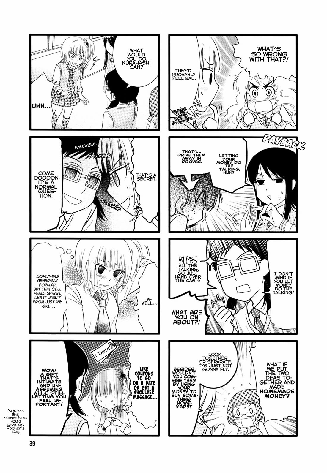 Love Lab (Ruri Miyahara) Chapter 2.6 page 5 - Vol.2 Chapter 6