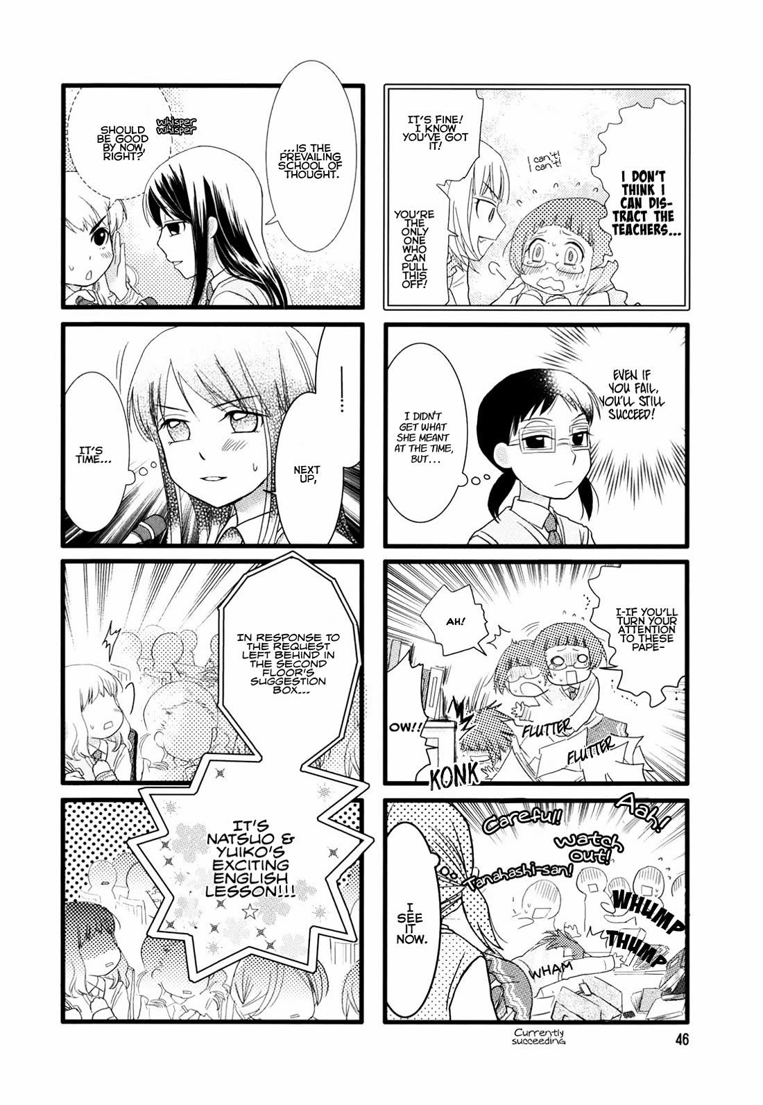 Love Lab (Ruri Miyahara) Chapter 2.7 page 4 - Vol.2 Chapter 7