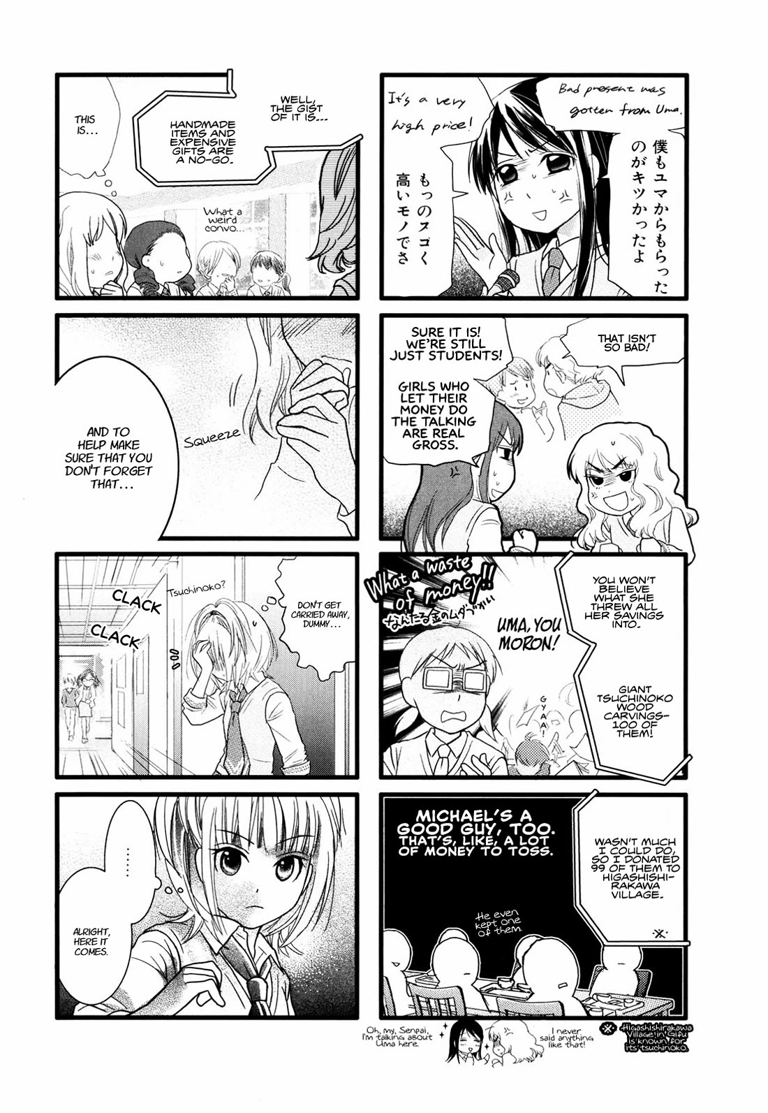 Love Lab (Ruri Miyahara) Chapter 2.7 page 6 - Vol.2 Chapter 7