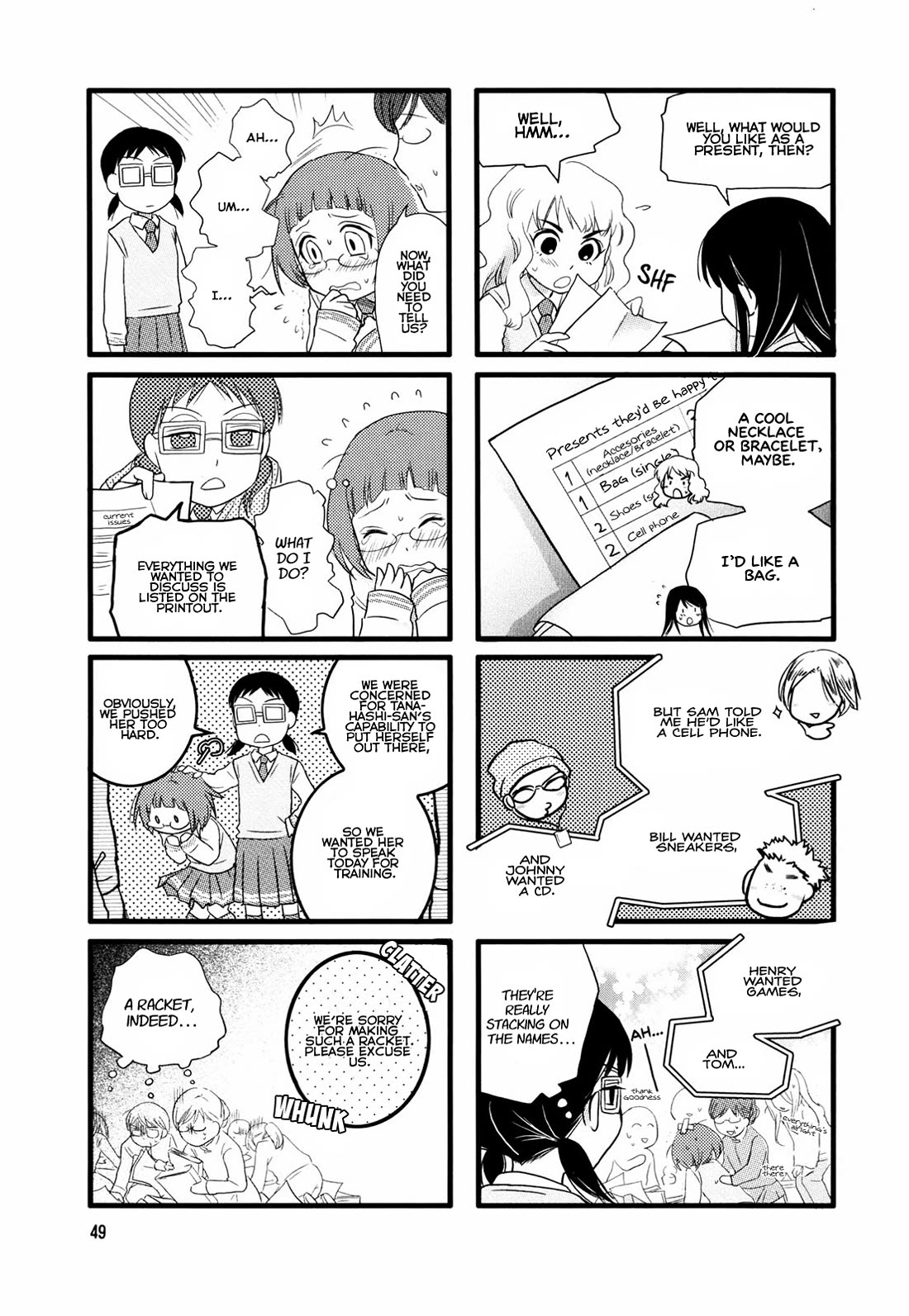 Love Lab (Ruri Miyahara) Chapter 2.7 page 7 - Vol.2 Chapter 7