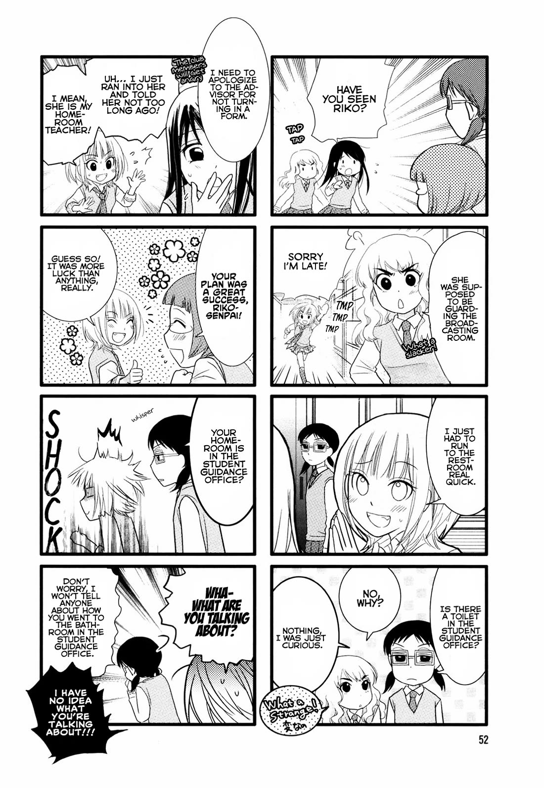 Love Lab (Ruri Miyahara) Chapter 2.8 page 2 - Vol.2 Chapter 8
