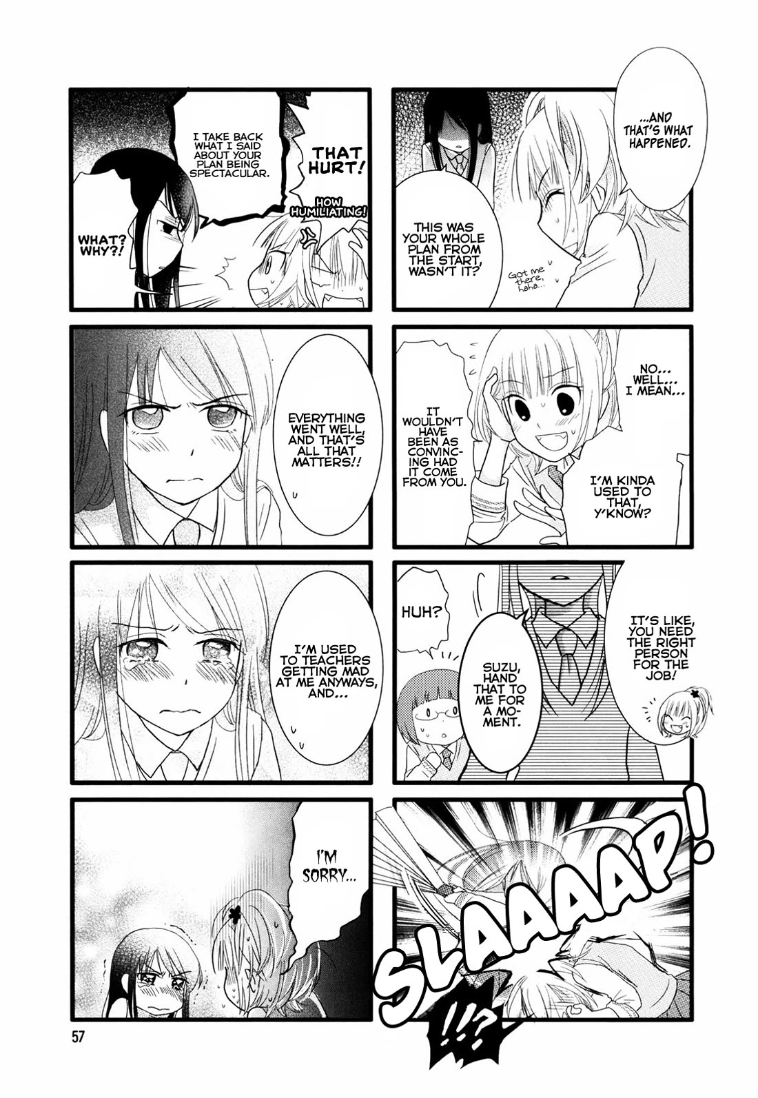 Love Lab (Ruri Miyahara) Chapter 2.8 page 7 - Vol.2 Chapter 8