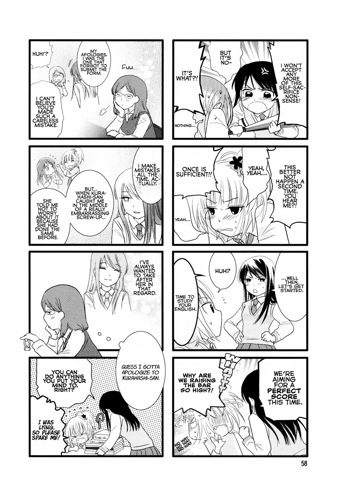 Love Lab (Ruri Miyahara) Chapter 2.8 page 8 - Vol.2 Chapter 8