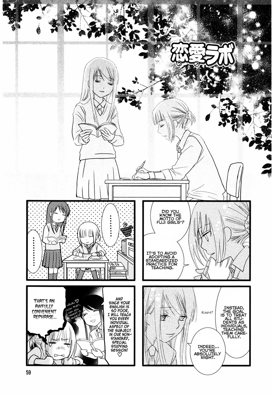 Love Lab (Ruri Miyahara) Chapter 2.9 page 1 - Vol.2 Chapter 9