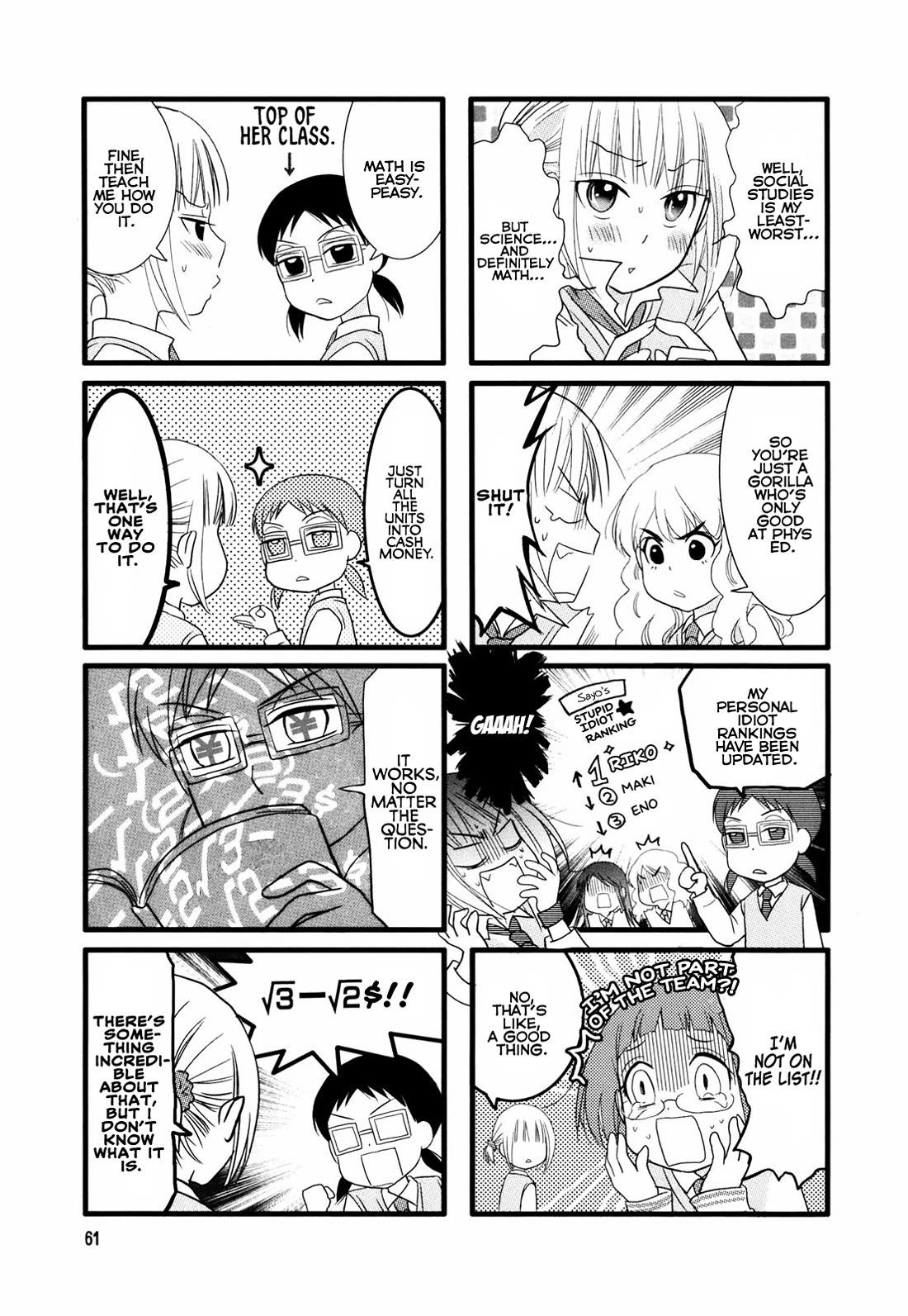 Love Lab (Ruri Miyahara) Chapter 2.9 page 3 - Vol.2 Chapter 9