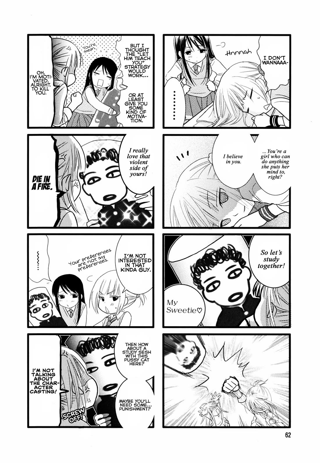 Love Lab (Ruri Miyahara) Chapter 2.9 page 4 - Vol.2 Chapter 9