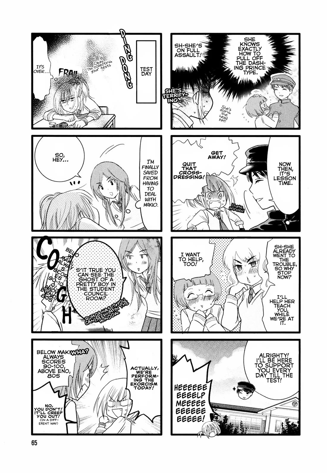 Love Lab (Ruri Miyahara) Chapter 2.9 page 7 - Vol.2 Chapter 9