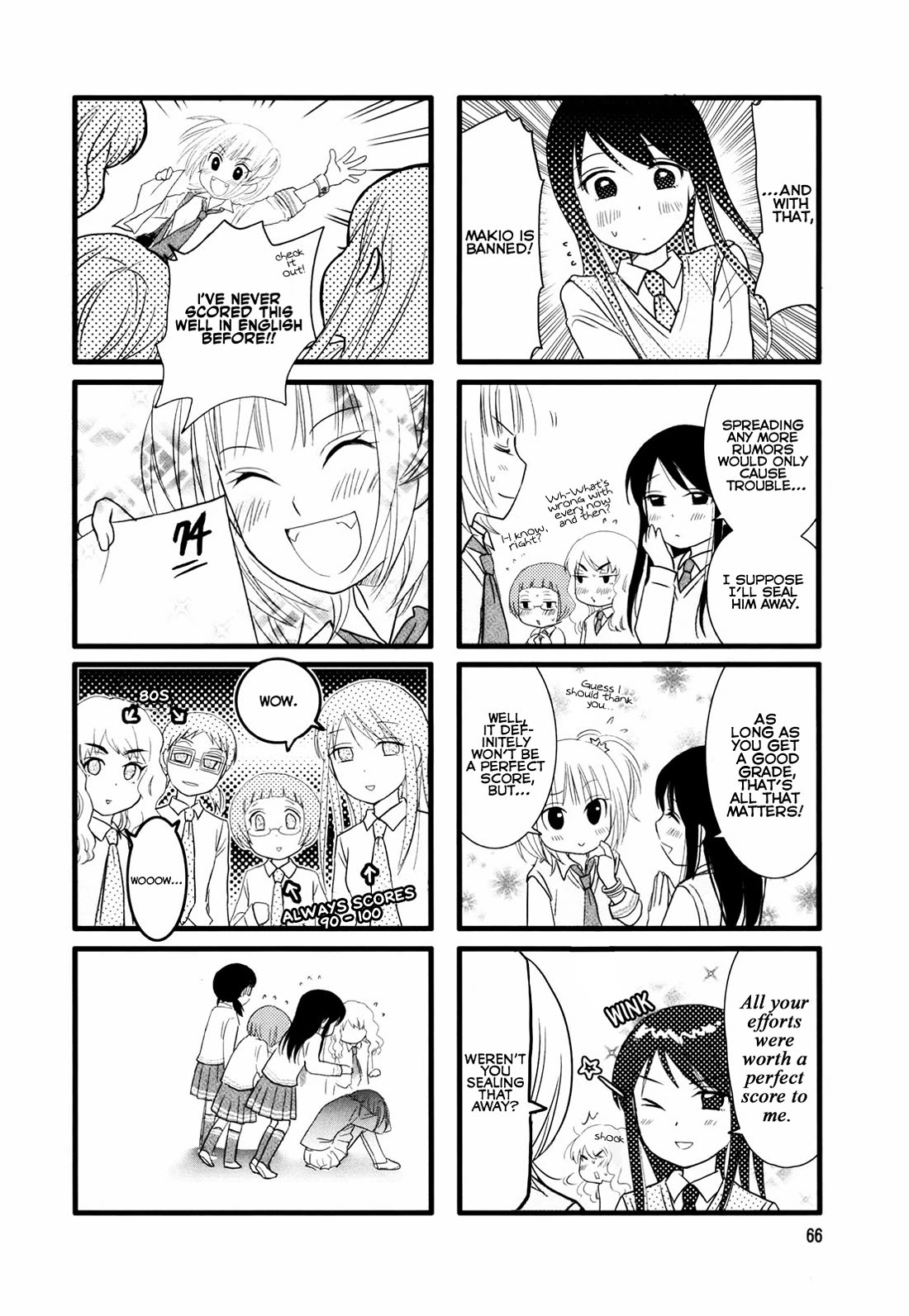 Love Lab (Ruri Miyahara) Chapter 2.9 page 8 - Vol.2 Chapter 9