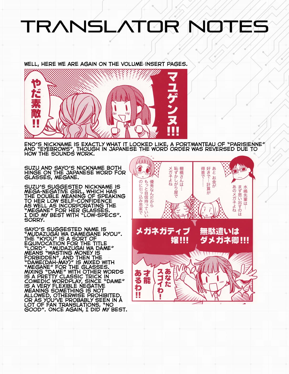 Love Lab (Ruri Miyahara) Chapter 3.1 page 15 - Vol.3 Chapter 1